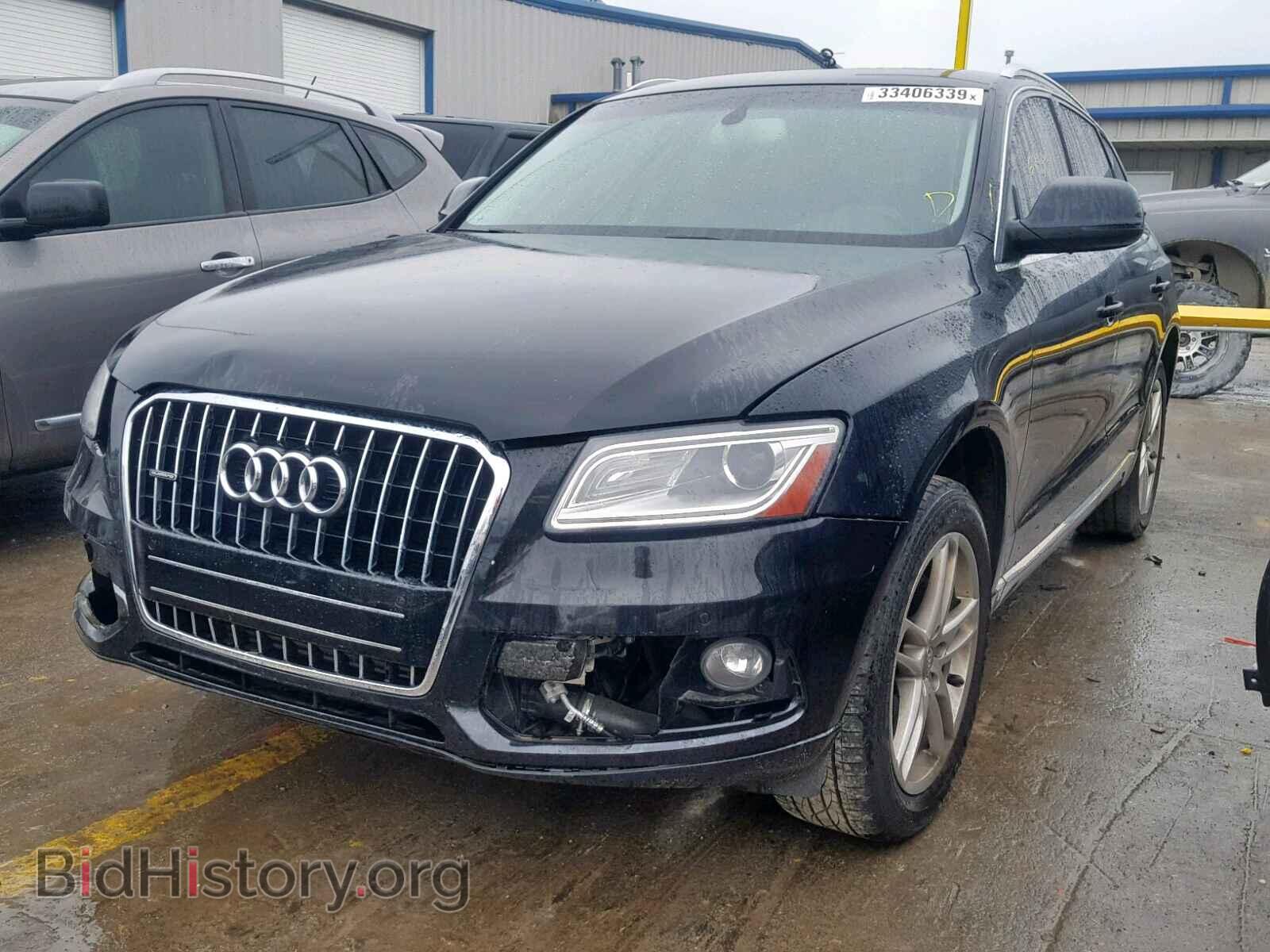 2013 AUDI Q5 - VIN: WA1LFAFP5DA095445 - Фото 2