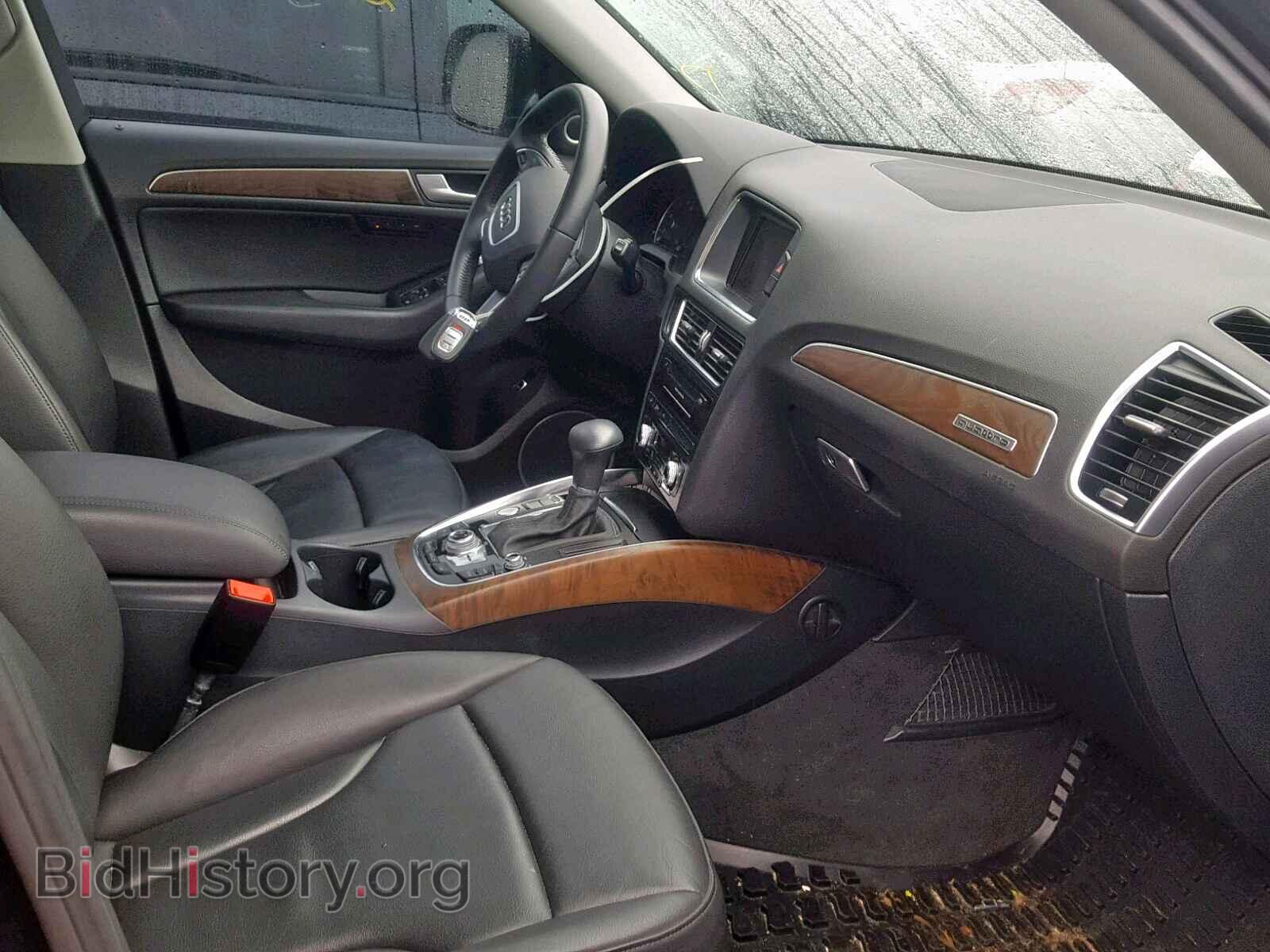 2013 AUDI Q5 - VIN: WA1LFAFP5DA095445 - Фото 5