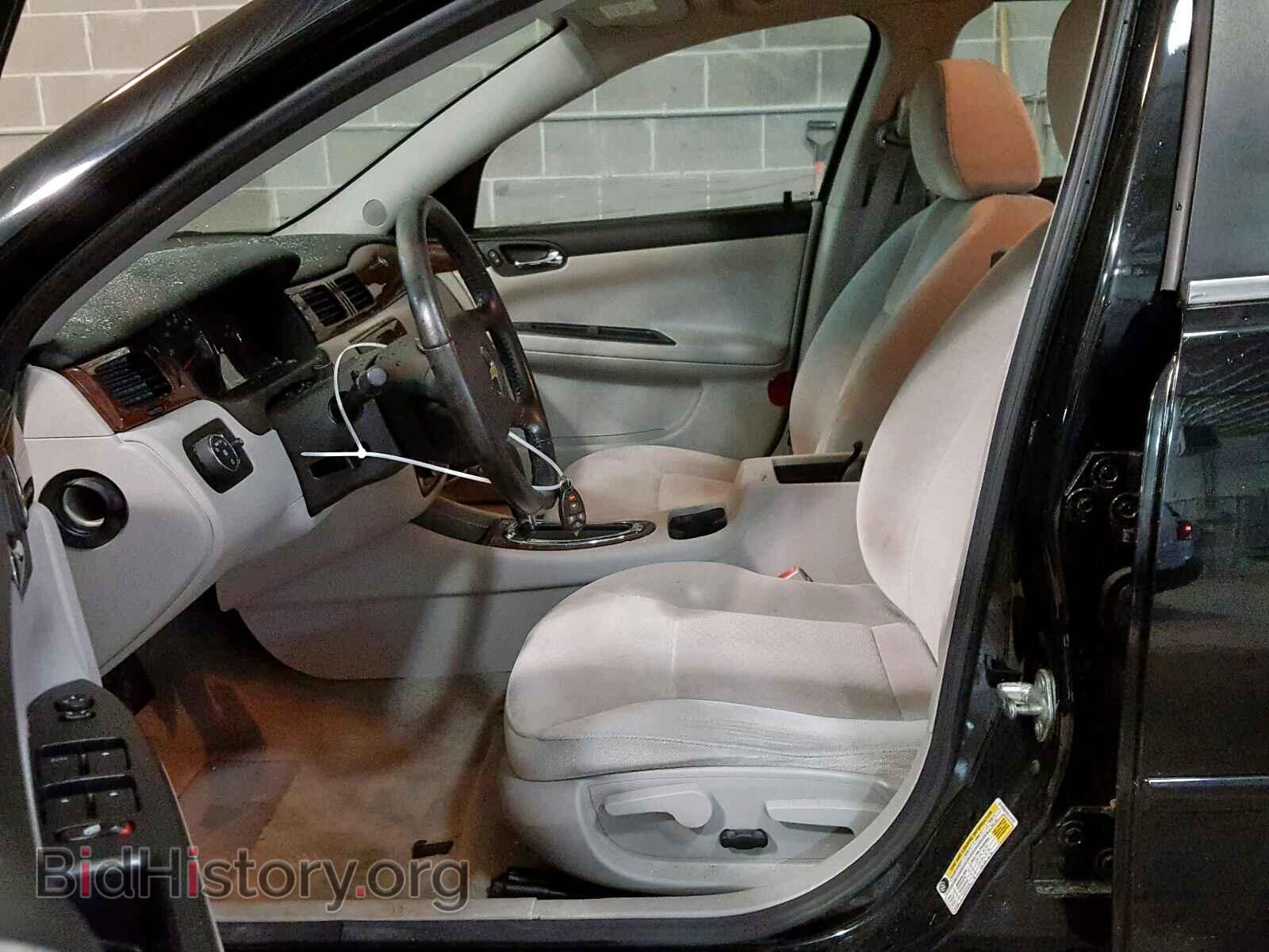 2011 CHEVROLET IMPALA - VIN: 2G1WG5EK5B1137075 - Photo 5