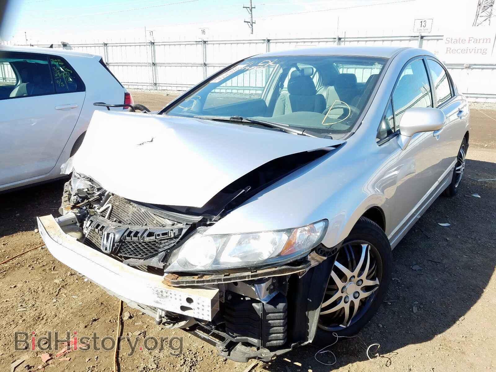2011 HONDA CIVIC - VIN: 19XFA1F53BE019474 - Фото 2