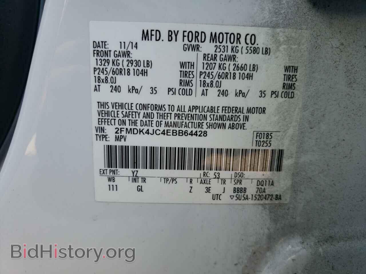 2014 FORD EDGE - VIN: 2FMDK4JC4EBB64428 - Photo 10
