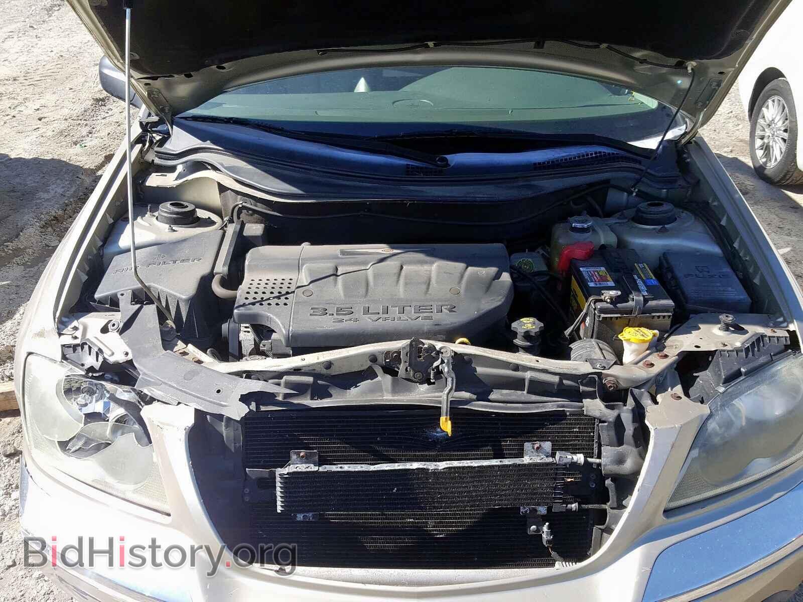 2005 CHRYSLER PACIFICA T - VIN: 2C8GF68465R294507 - Photo 7