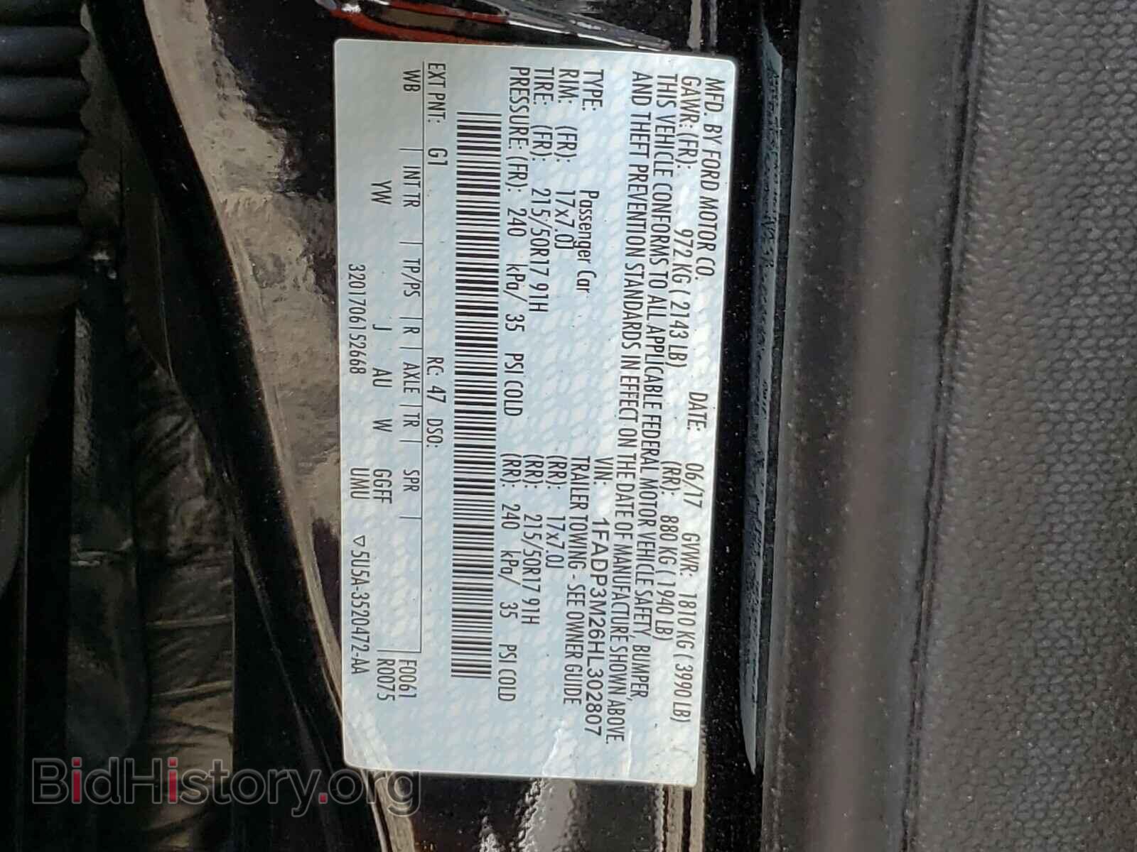 2017 FORD FOCUS - VIN: 1FADP3M26HL302807 - Фото 10