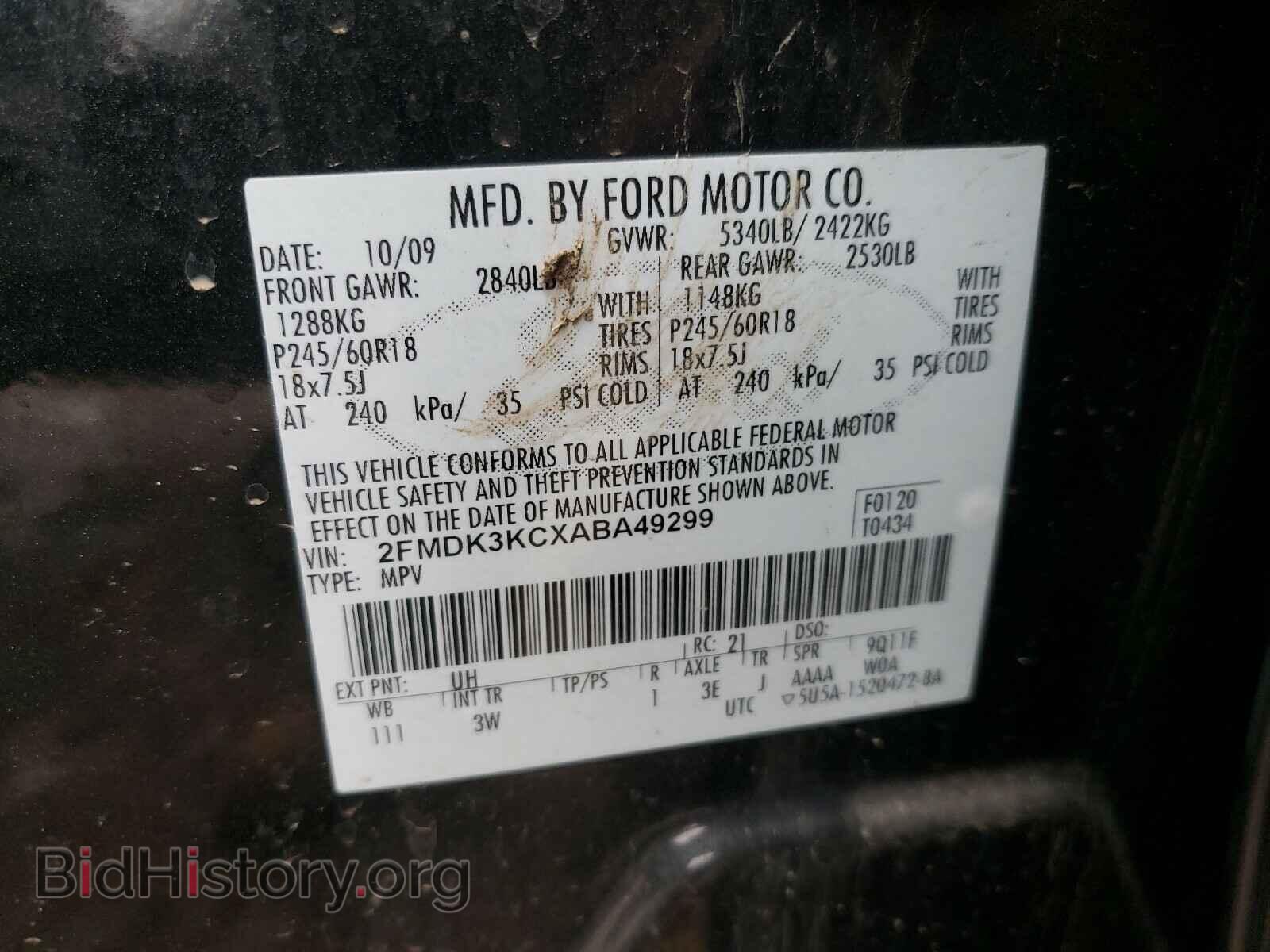 2010 FORD EDGE - VIN: 2FMDK3KCXABA49299 - Photo 10