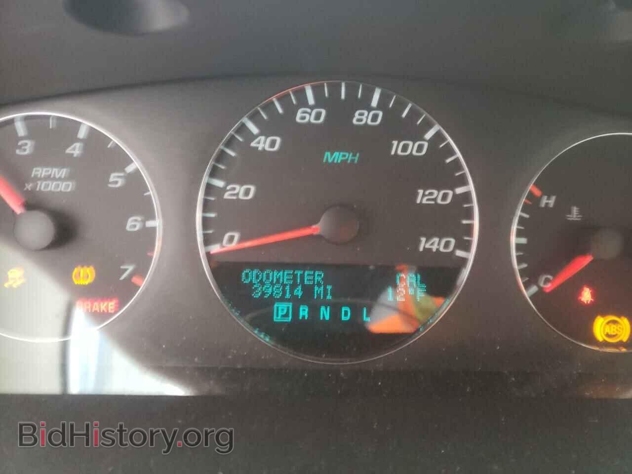 2012 CHEVROLET IMPALA - VIN: 2G1WG5E35C1313343 - Фото 8