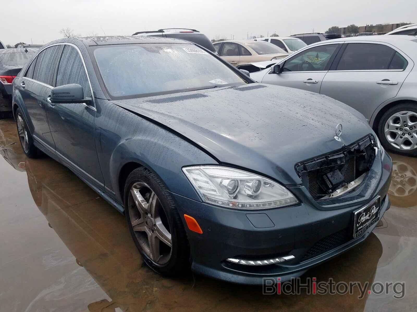 Фотография WDDNG7BB3BA368345 - MERCEDES-BENZ S CLASS 2011