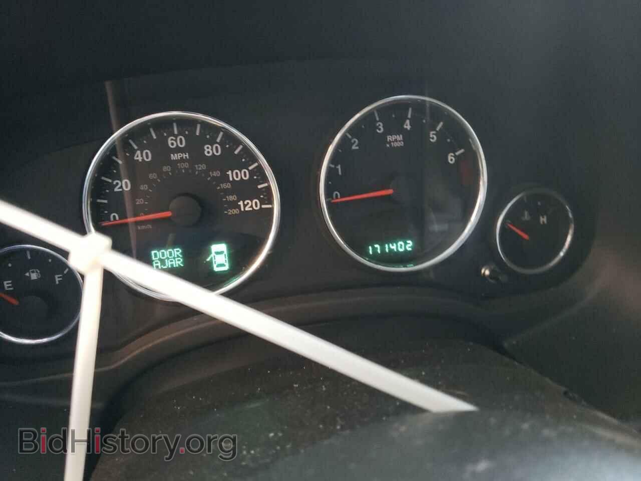 2012 JEEP COMPASS - VIN: 1C4NJDCB9CD528222 - Photo 8