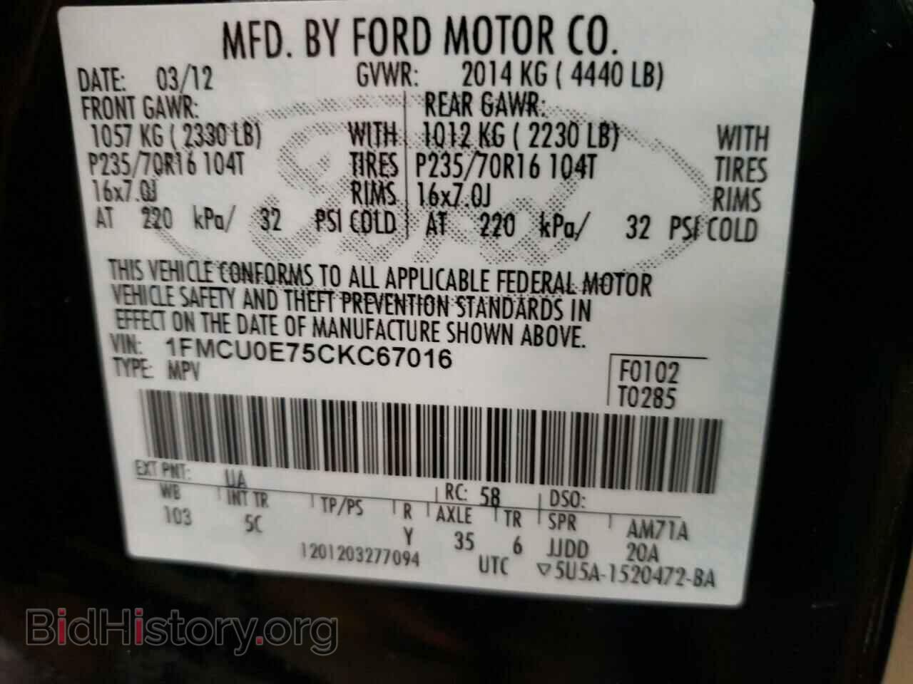 2012 FORD ESCAPE - VIN: 1FMCU0E75CKC67016 - Фото 10