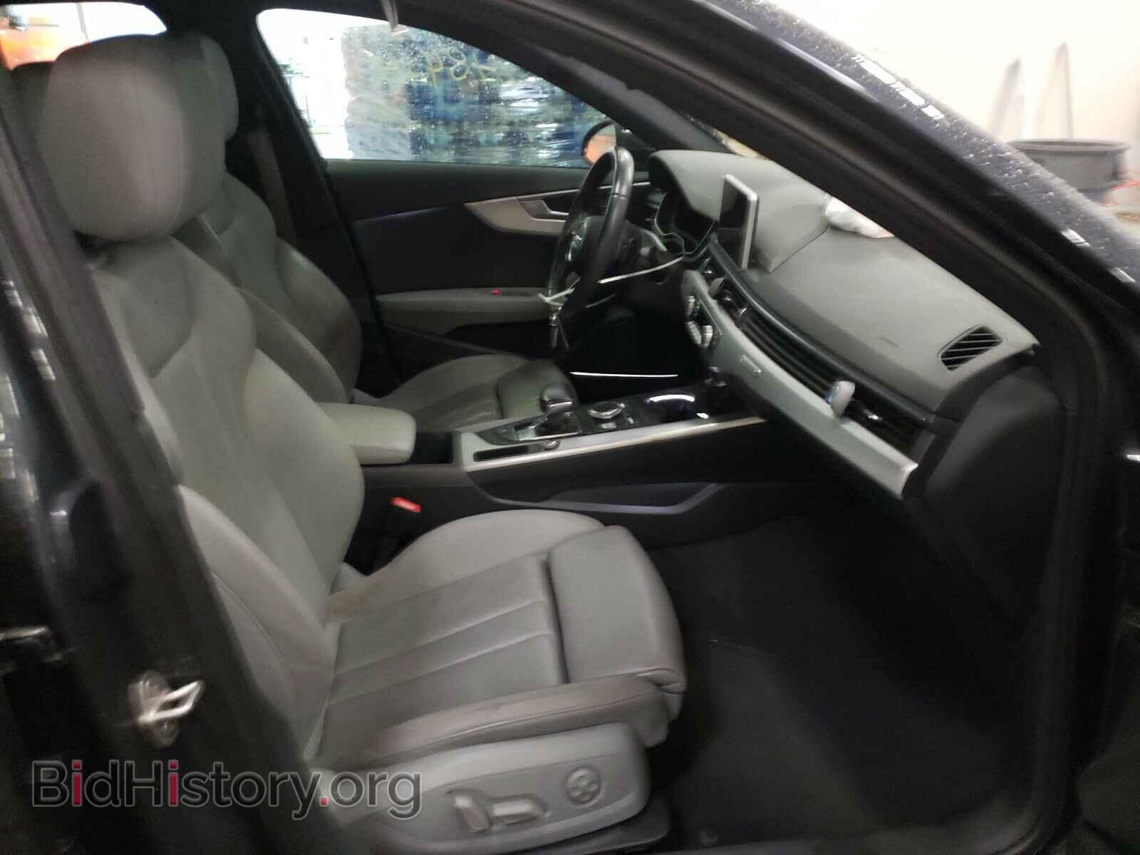 2017 AUDI A4 - VIN: WAUENAF46HN022362 - Фото 5