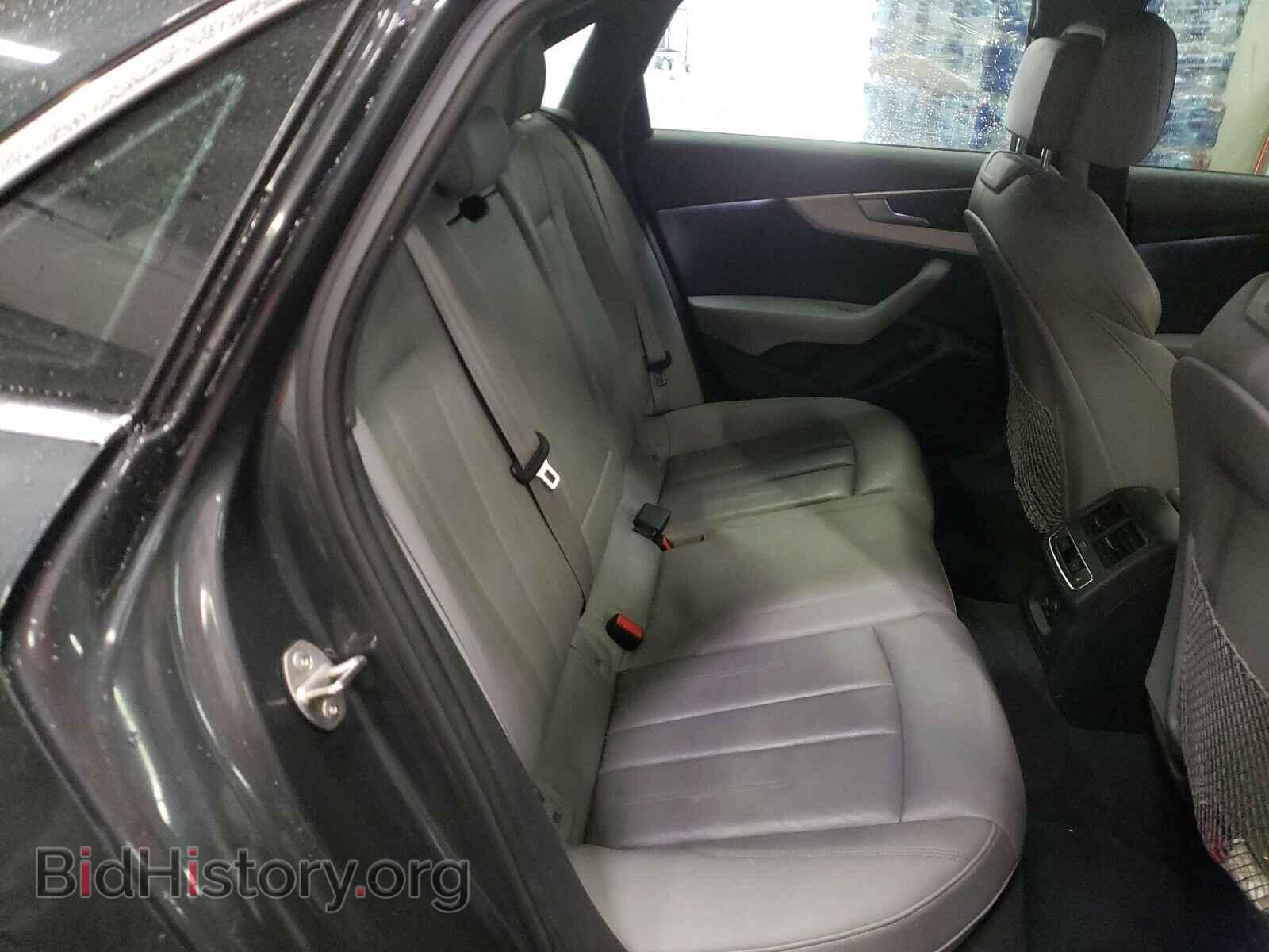 2017 AUDI A4 - VIN: WAUENAF46HN022362 - Фото 6