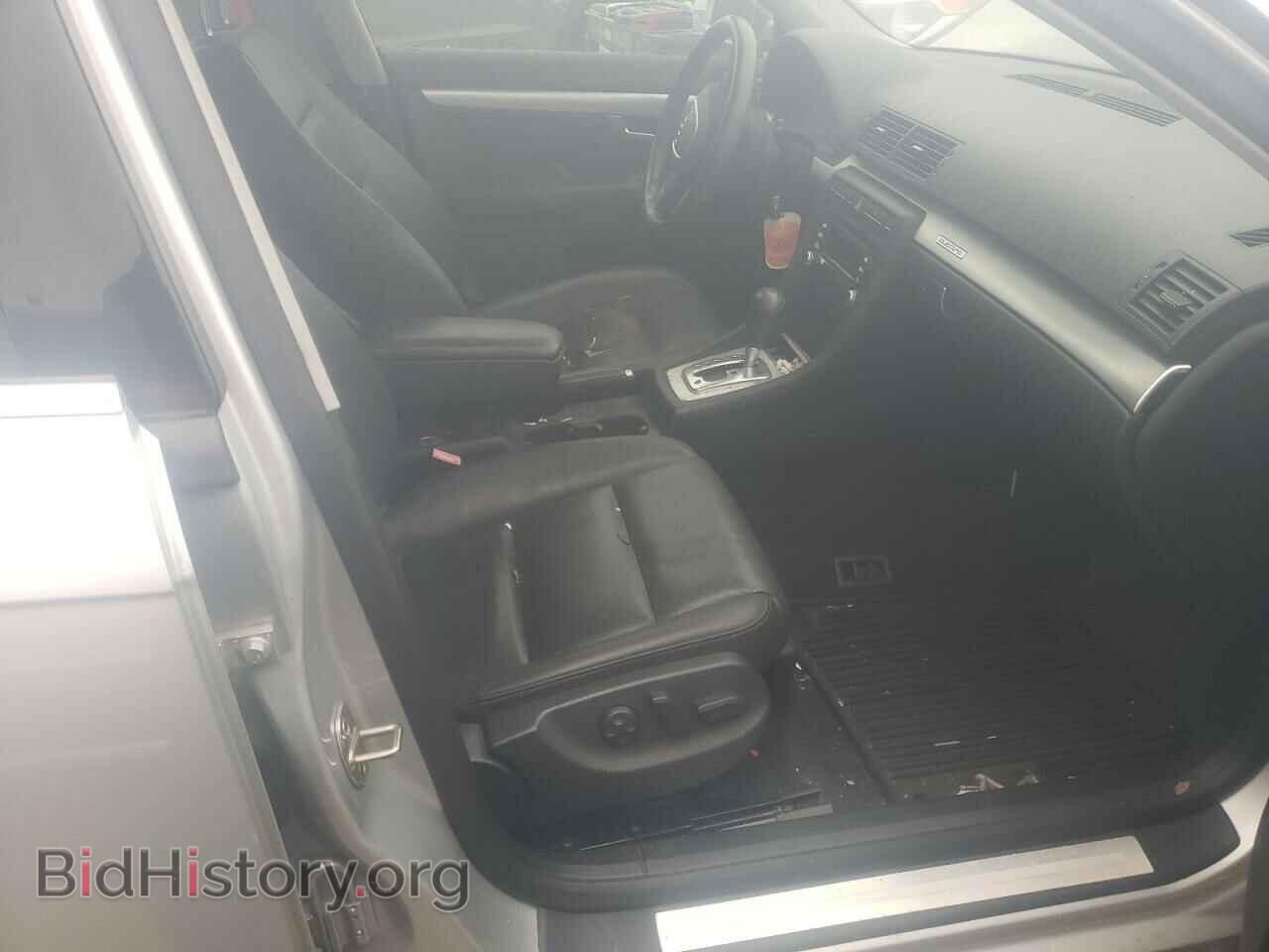 2007 AUDI A4 - VIN: WAUDF78E57A091874 - Фото 5