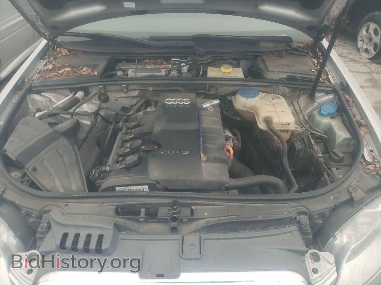 2007 AUDI A4 - VIN: WAUDF78E57A091874 - Фото 7