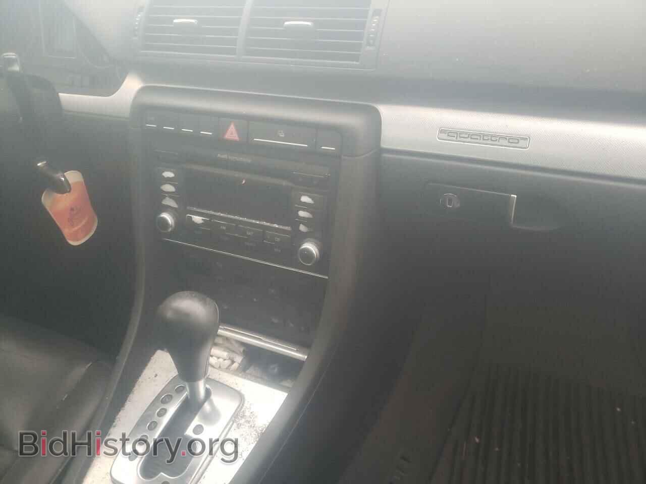 2007 AUDI A4 - VIN: WAUDF78E57A091874 - Фото 9