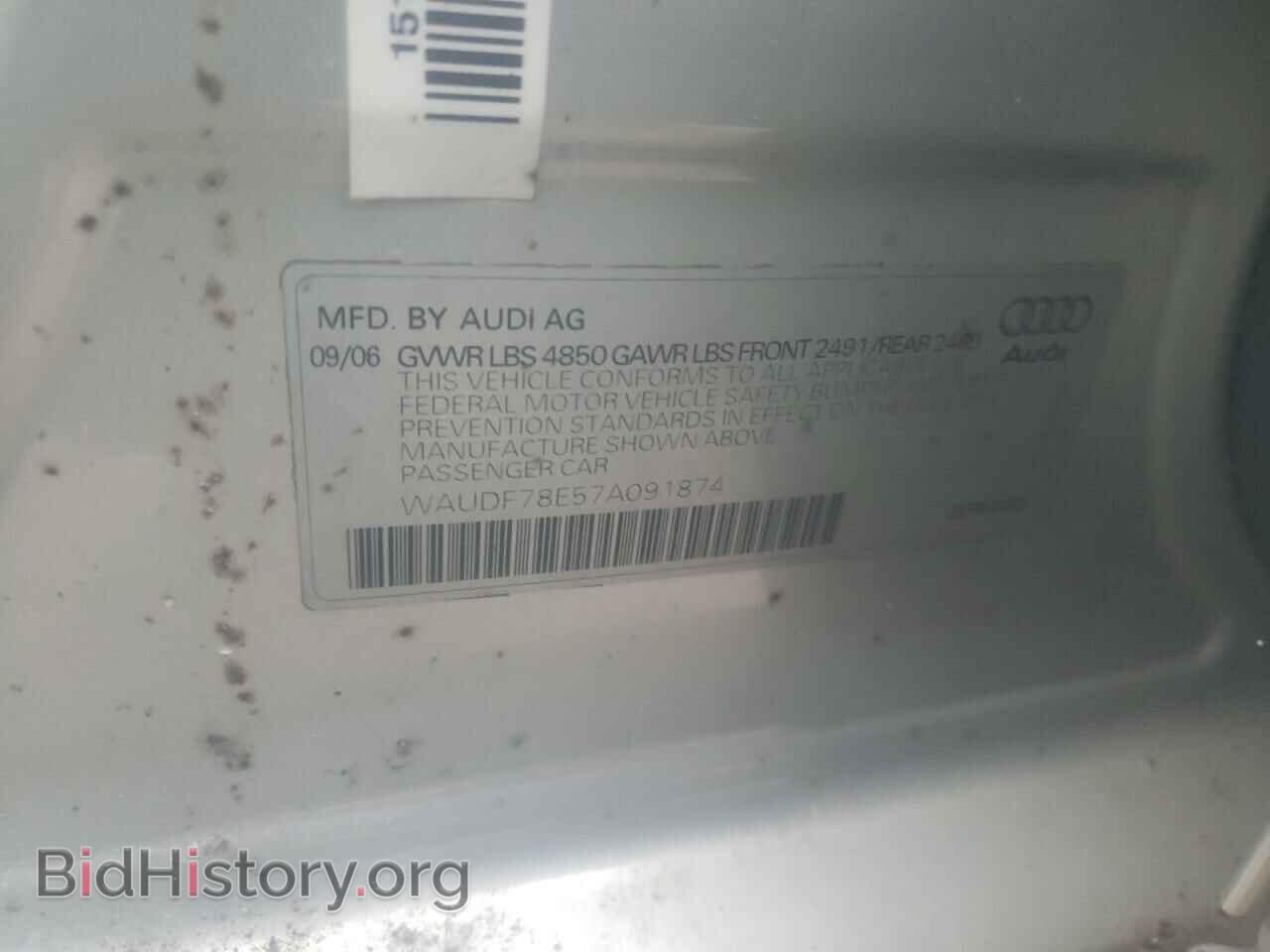 2007 AUDI A4 - VIN: WAUDF78E57A091874 - Фото 10