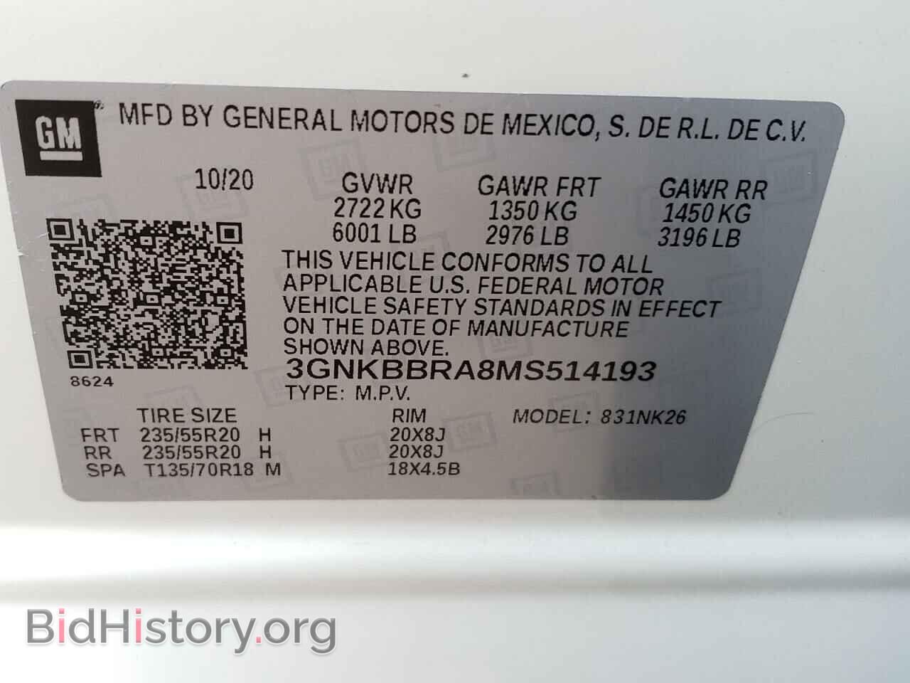 2021 CHEVROLET BLAZER - VIN: 3GNKBBRA8MS514193 - Фото 10