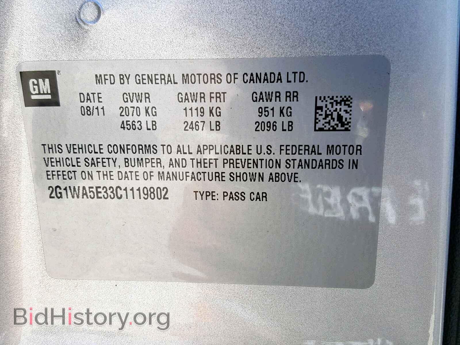 2012 CHEVROLET IMPALA - VIN: 2G1WA5E33C1119802 - Фото 10