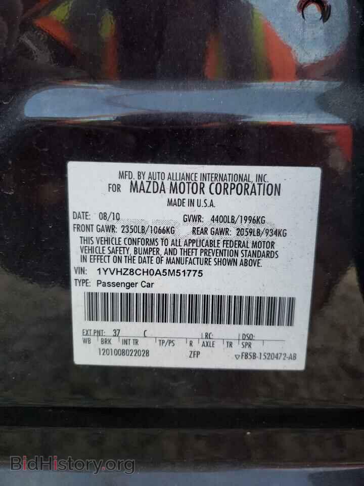 2010 MAZDA 6 - VIN: 1YVHZ8CH0A5M51775 - Фото 10