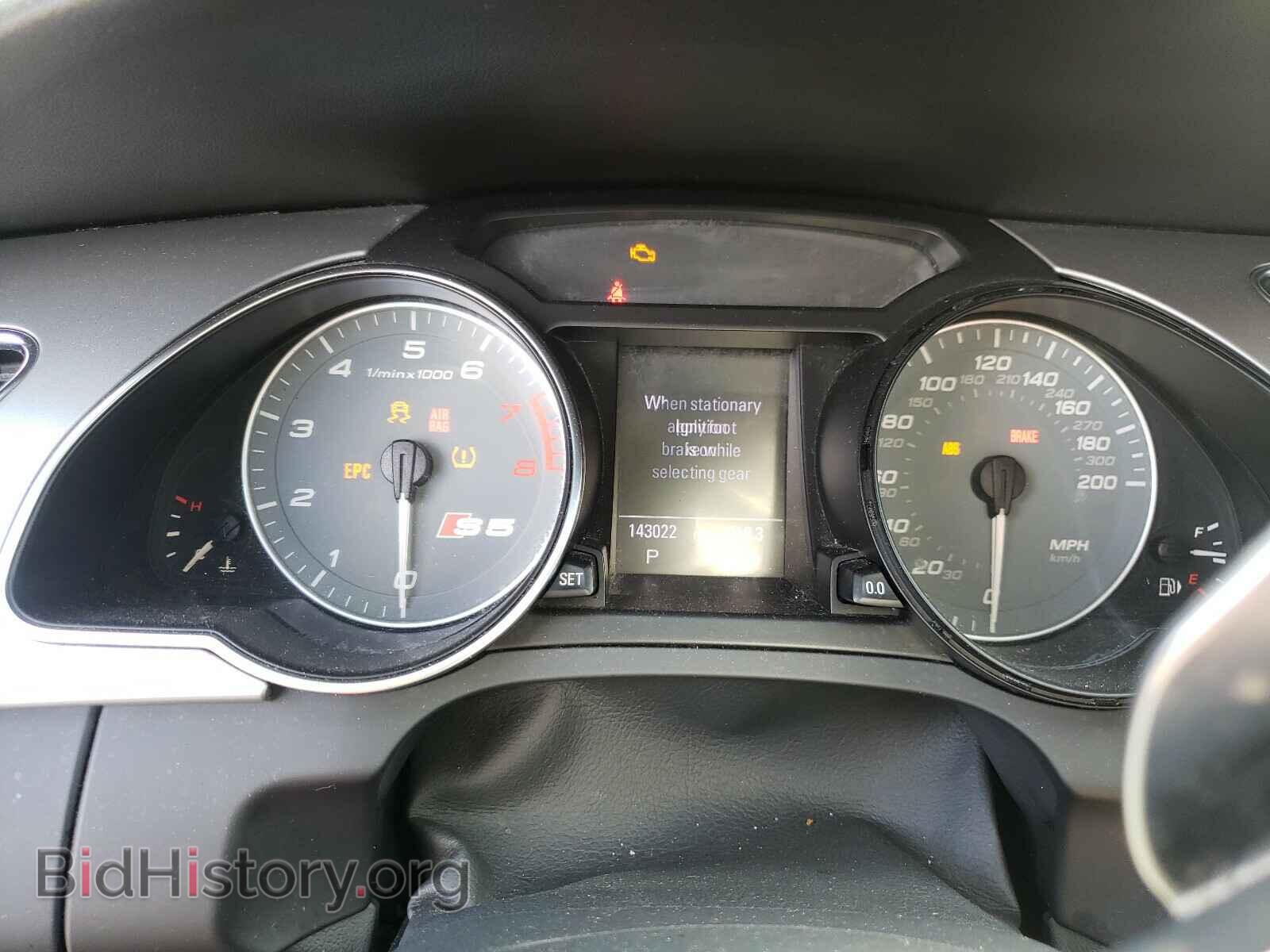 2011 AUDI S5/RS5 - VIN: WAUVVAFR7BA040105 - Фото 8