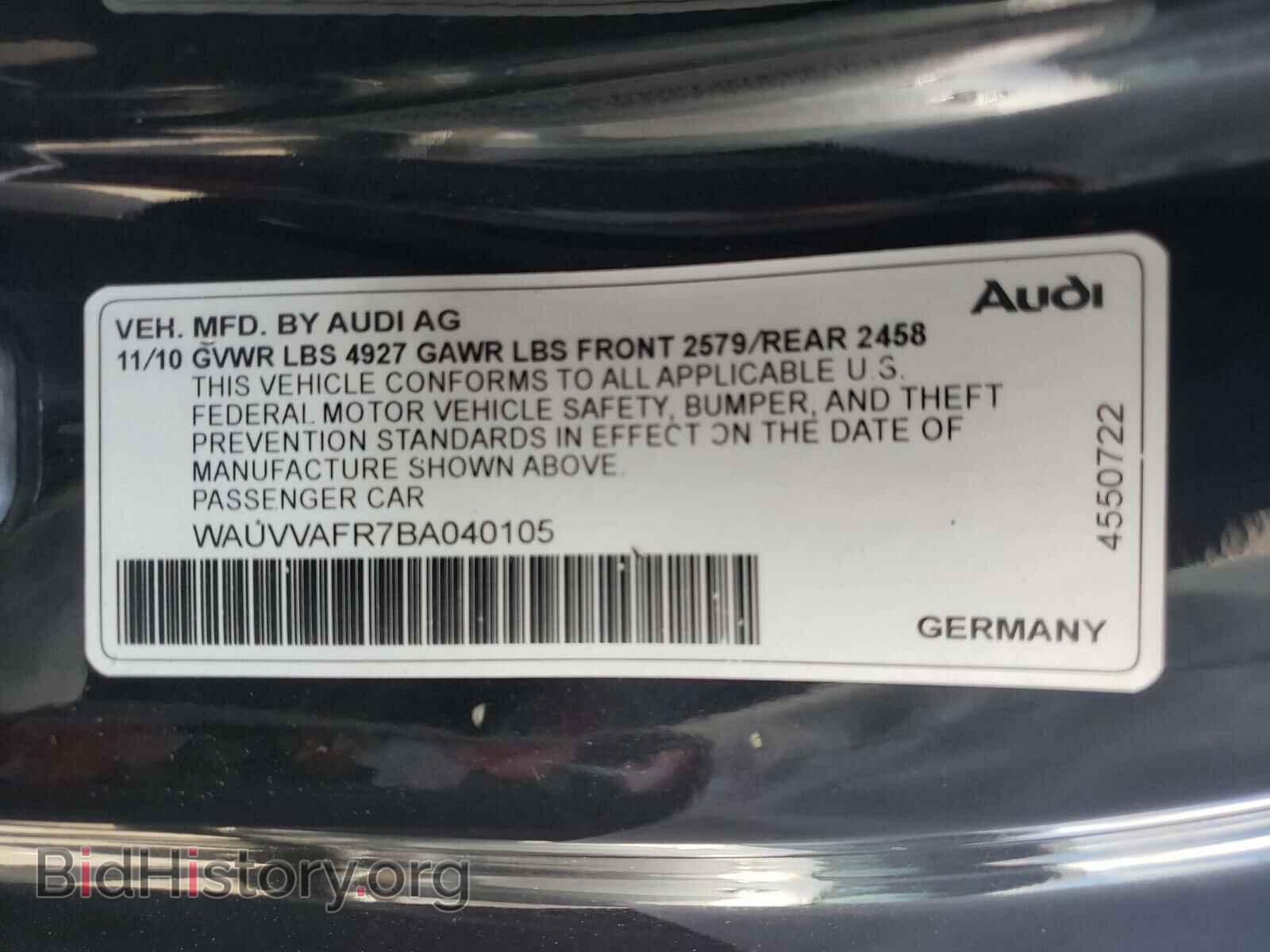 2011 AUDI S5/RS5 - VIN: WAUVVAFR7BA040105 - Фото 10