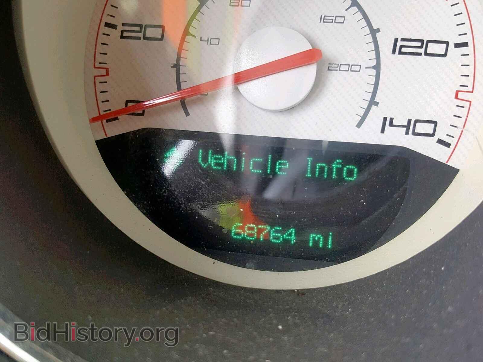 2012 DODGE CHALLENGER - VIN: 2C3CDYAG1CH217623 - Photo 4