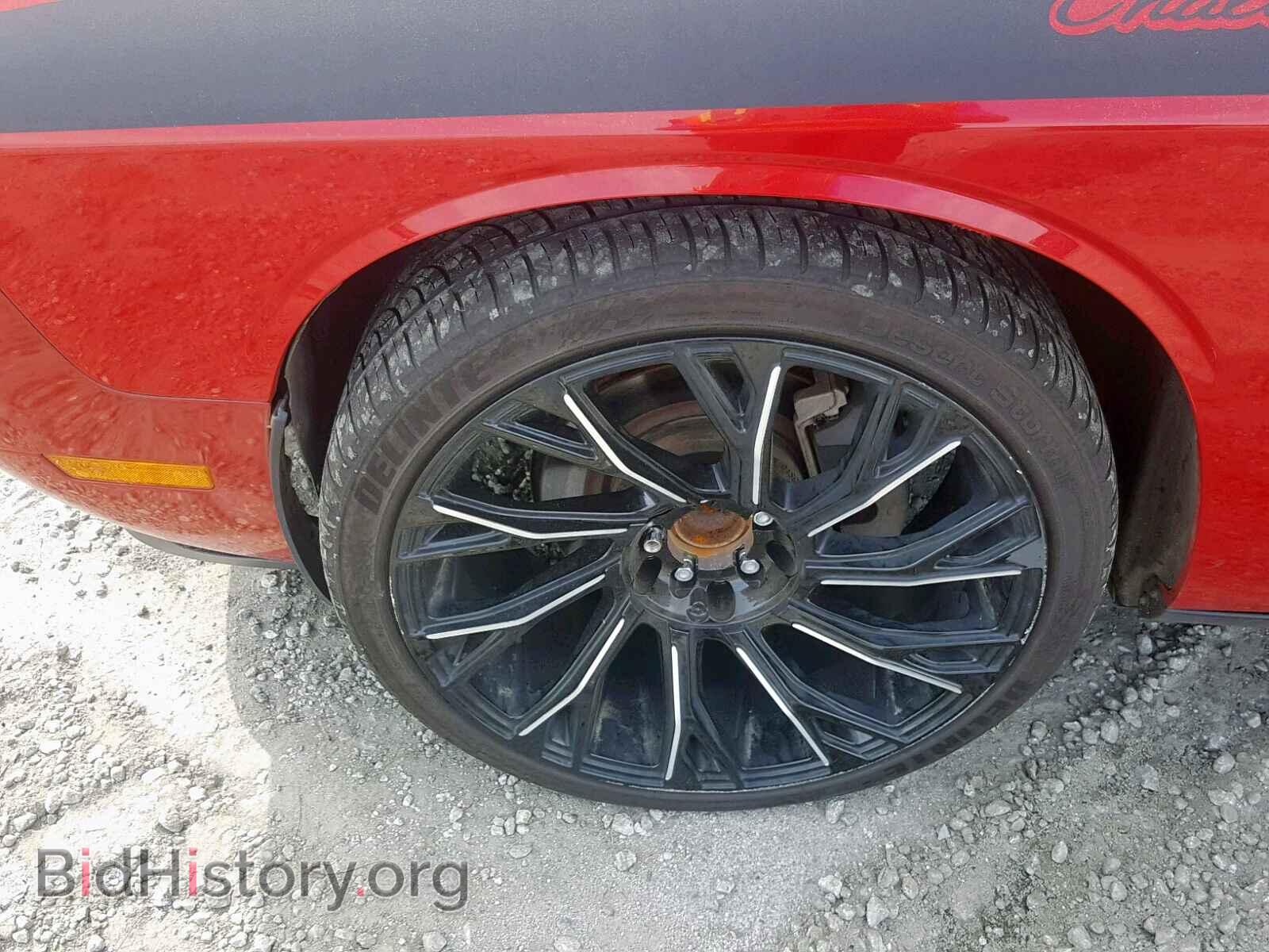 2012 DODGE CHALLENGER - VIN: 2C3CDYAG1CH217623 - Photo 5