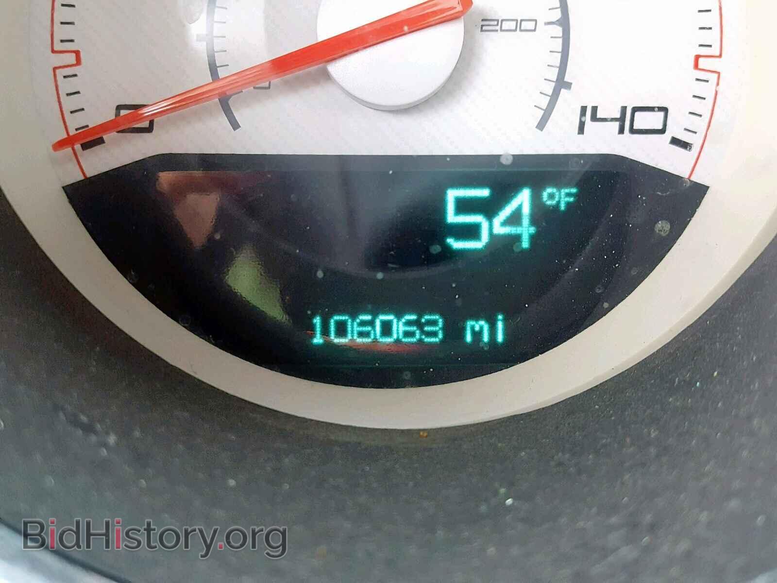 2013 DODGE CHALLENGER - VIN: 2C3CDYAG0DH724126 - Фото 6