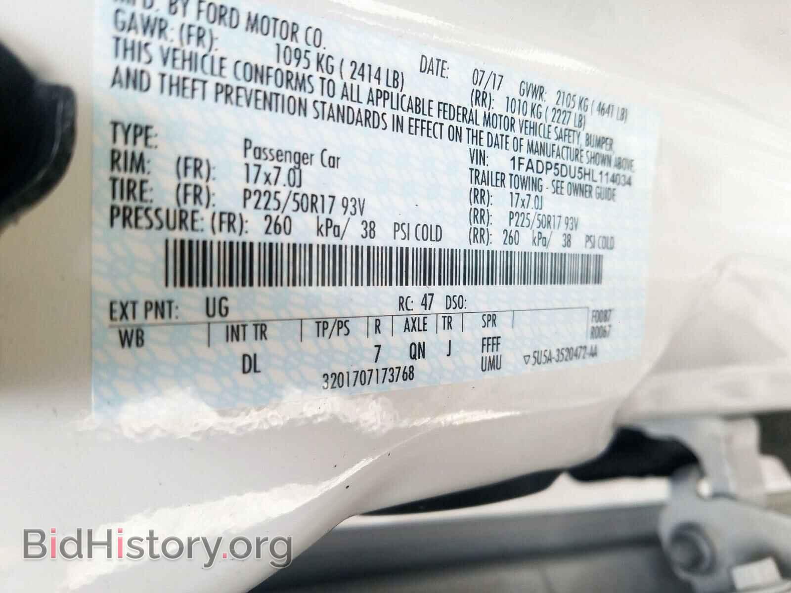 2017 FORD CMAX - VIN: 1FADP5DU5HL114034 - Фото 10