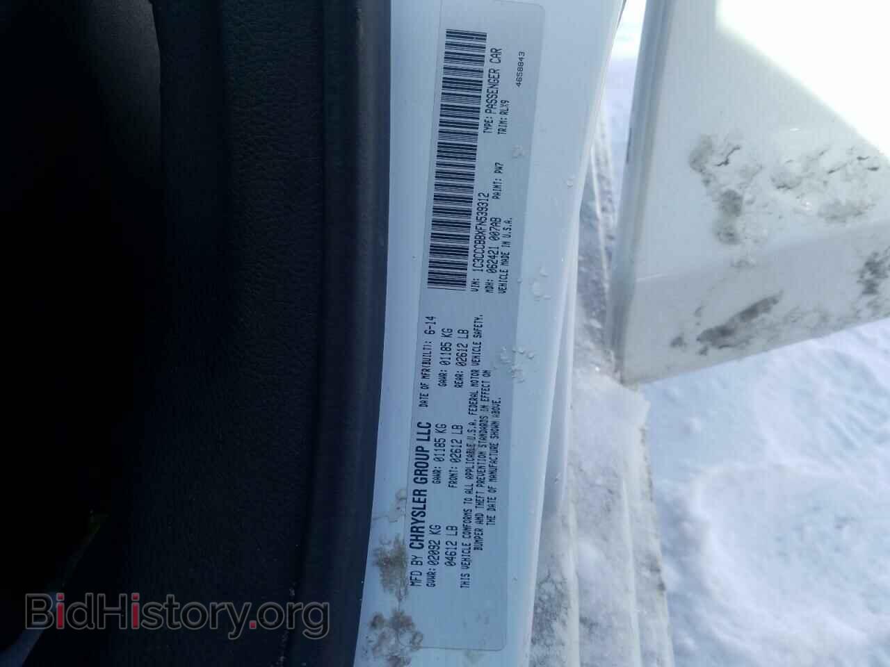 2015 CHRYSLER 200 - VIN: 1C3CCCBBXFN539312 - Фото 10