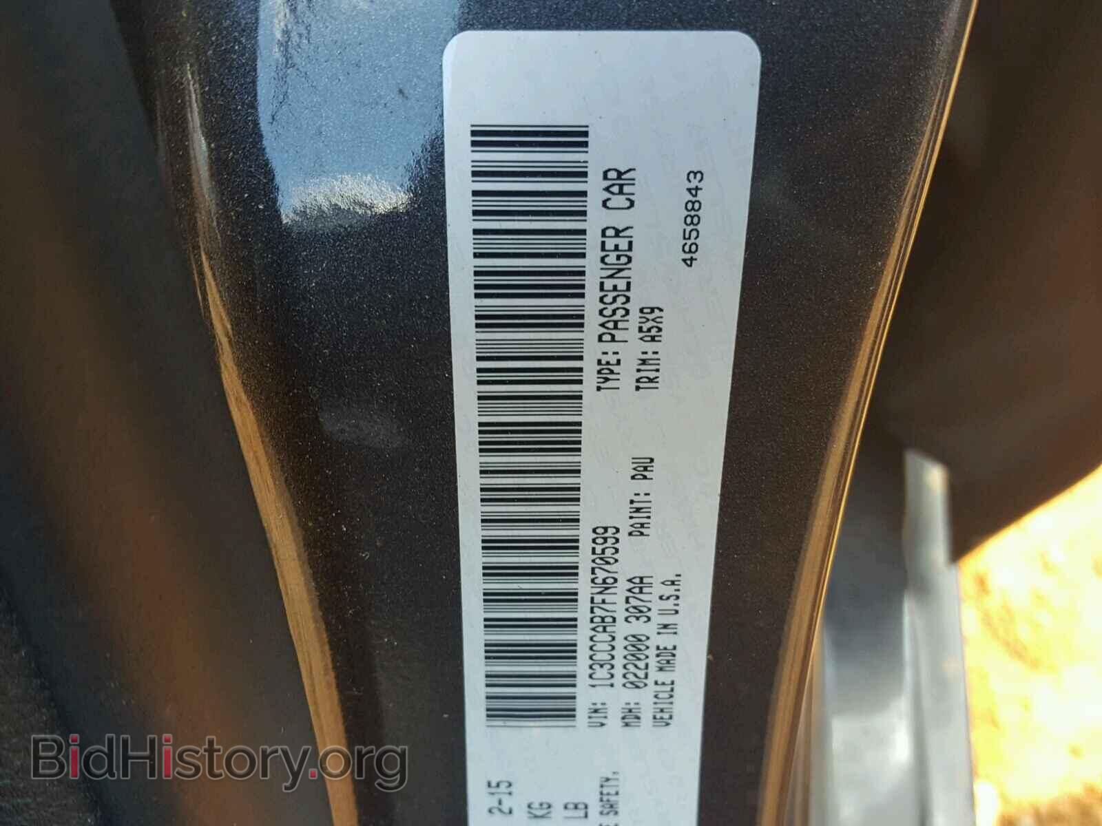 2015 CHRYSLER 200 - VIN: 1C3CCCAB7FN670599 - Photo 10