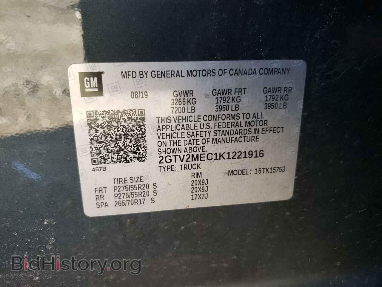 2019 GMC SIERRA - VIN: 2GTV2MEC1K1221916 - Фото 10