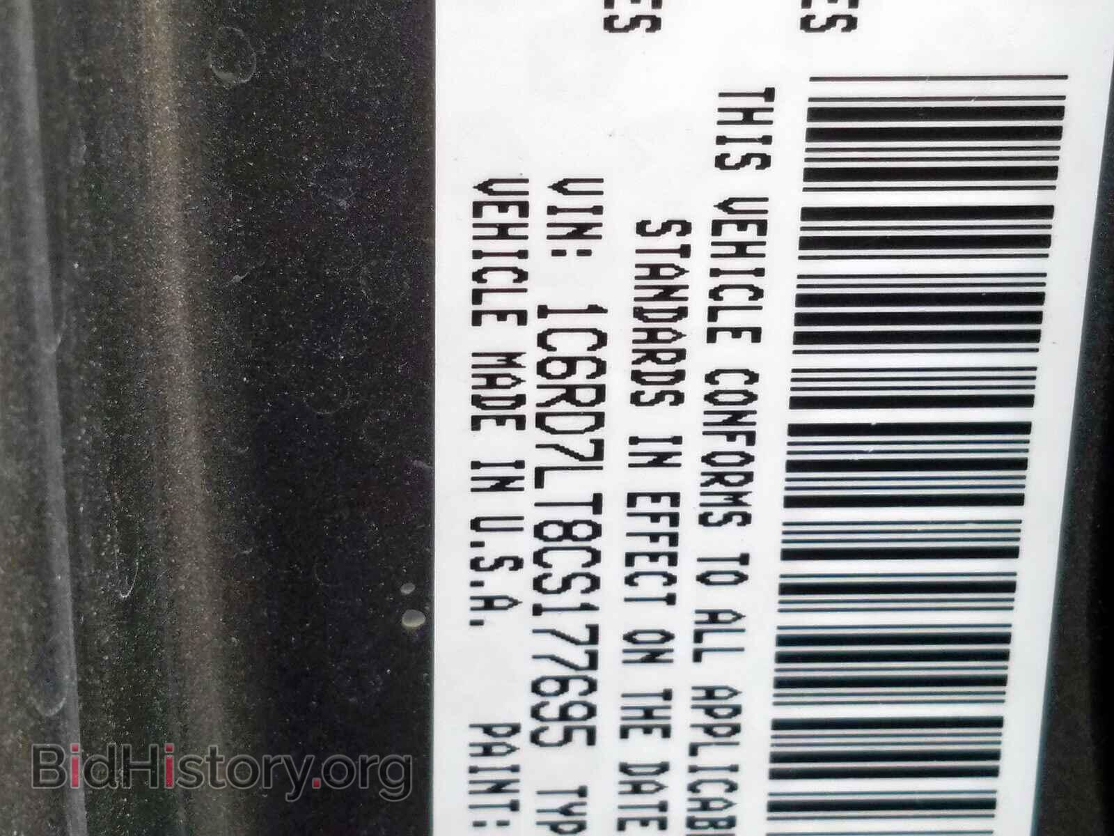 2012 DODGE RAM 1500 - VIN: 1C6RD7LT8CS177695 - Фото 10