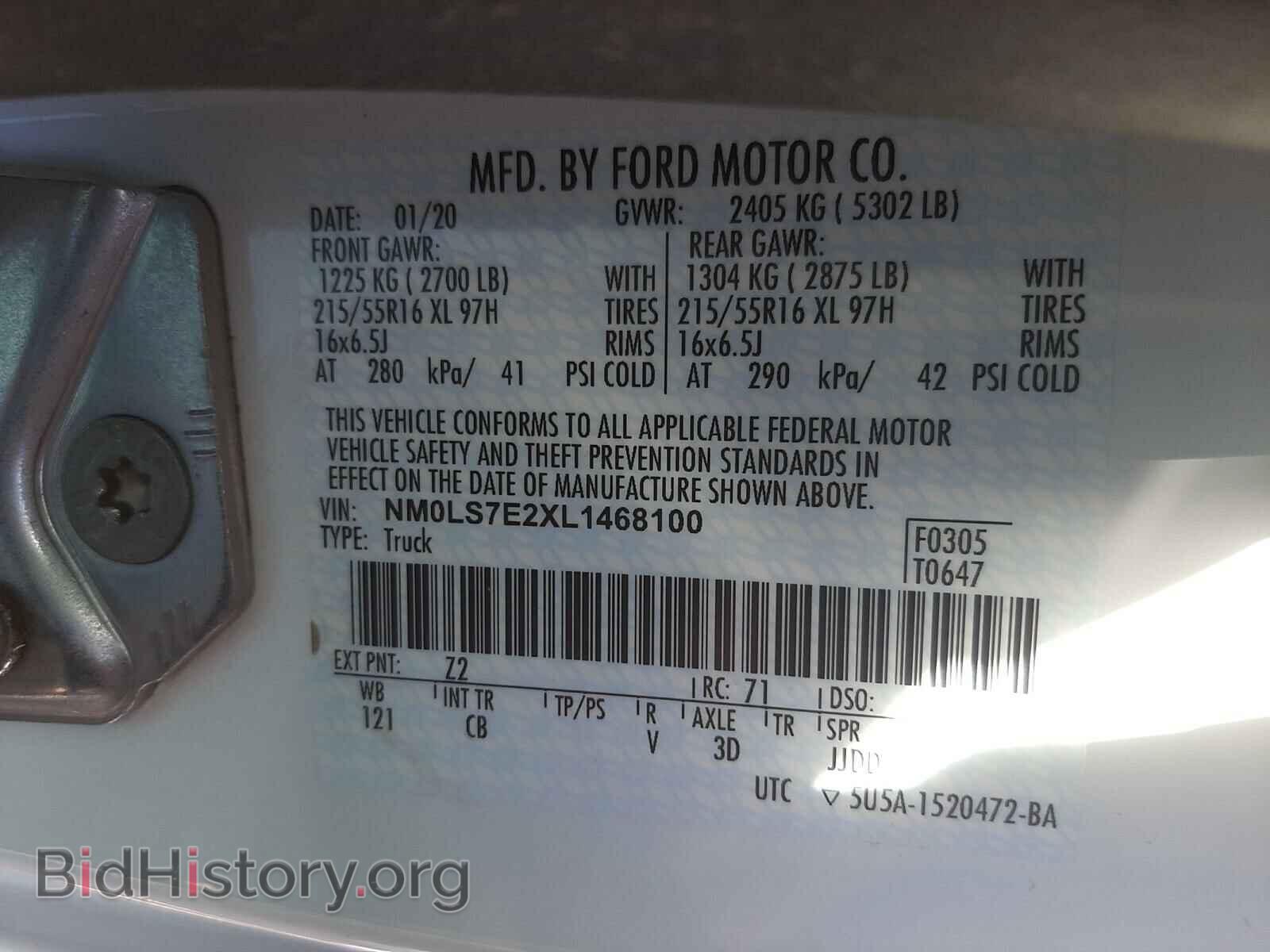 2020 FORD TRANSIT CO - VIN: NM0LS7E2XL1468100 - Фото 10