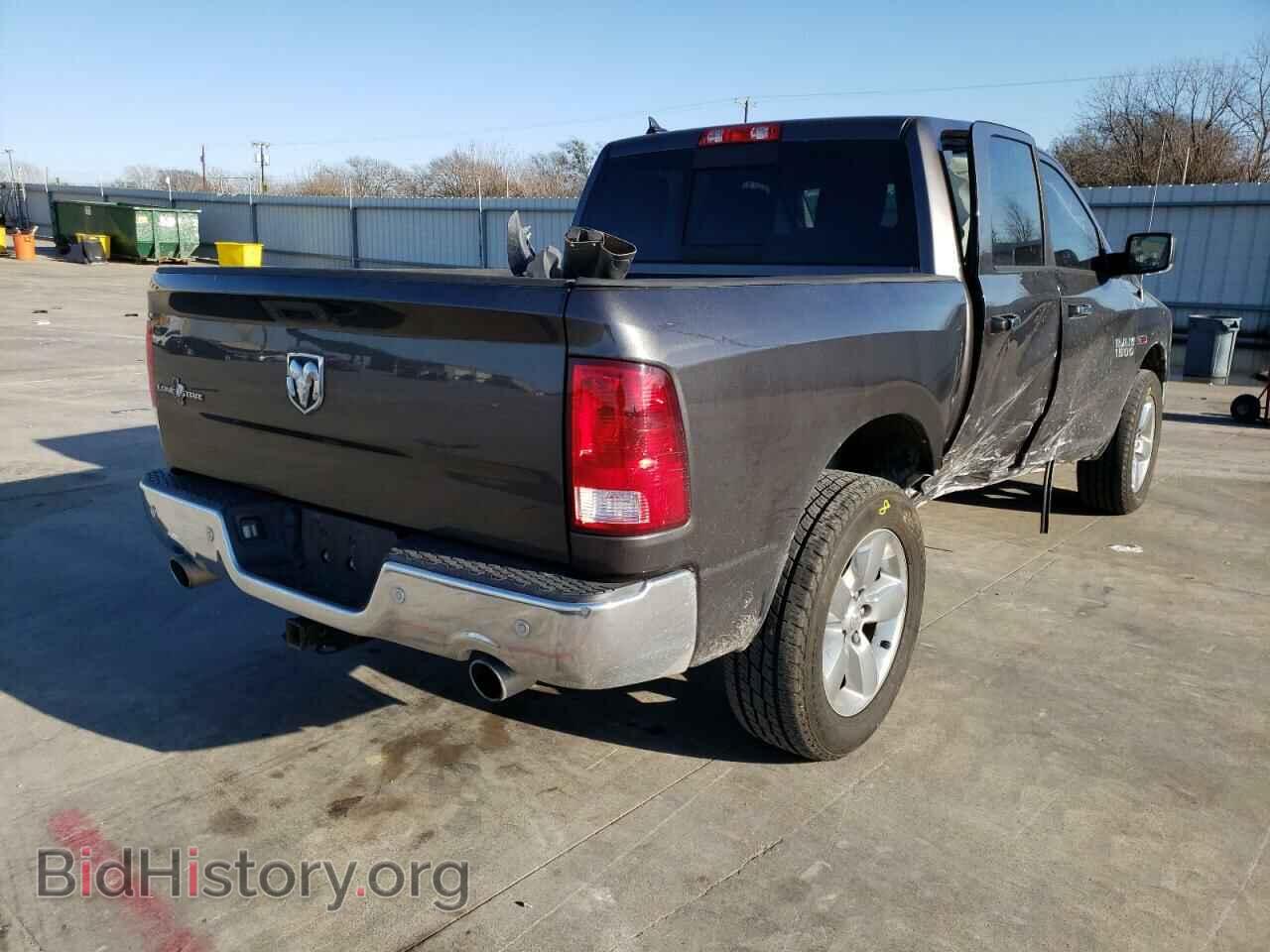 2015 RAM 1500 - VIN: 1C6RR6LM5FS535120 - Фото 4