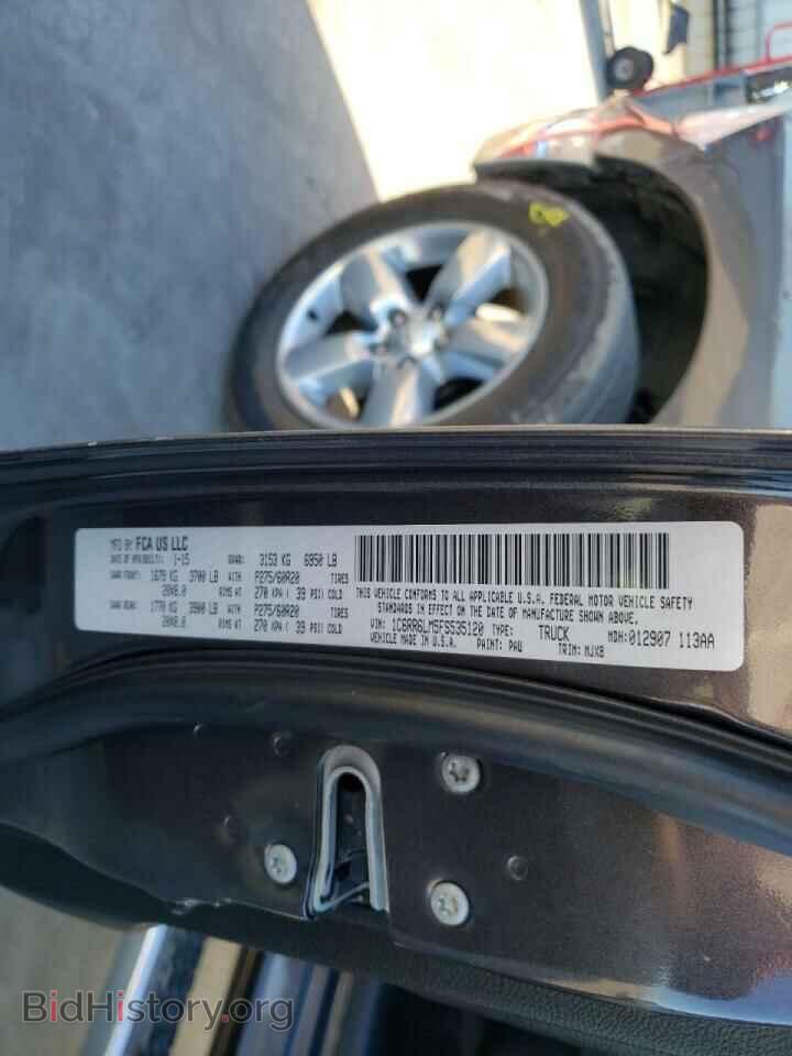 2015 RAM 1500 - VIN: 1C6RR6LM5FS535120 - Фото 10