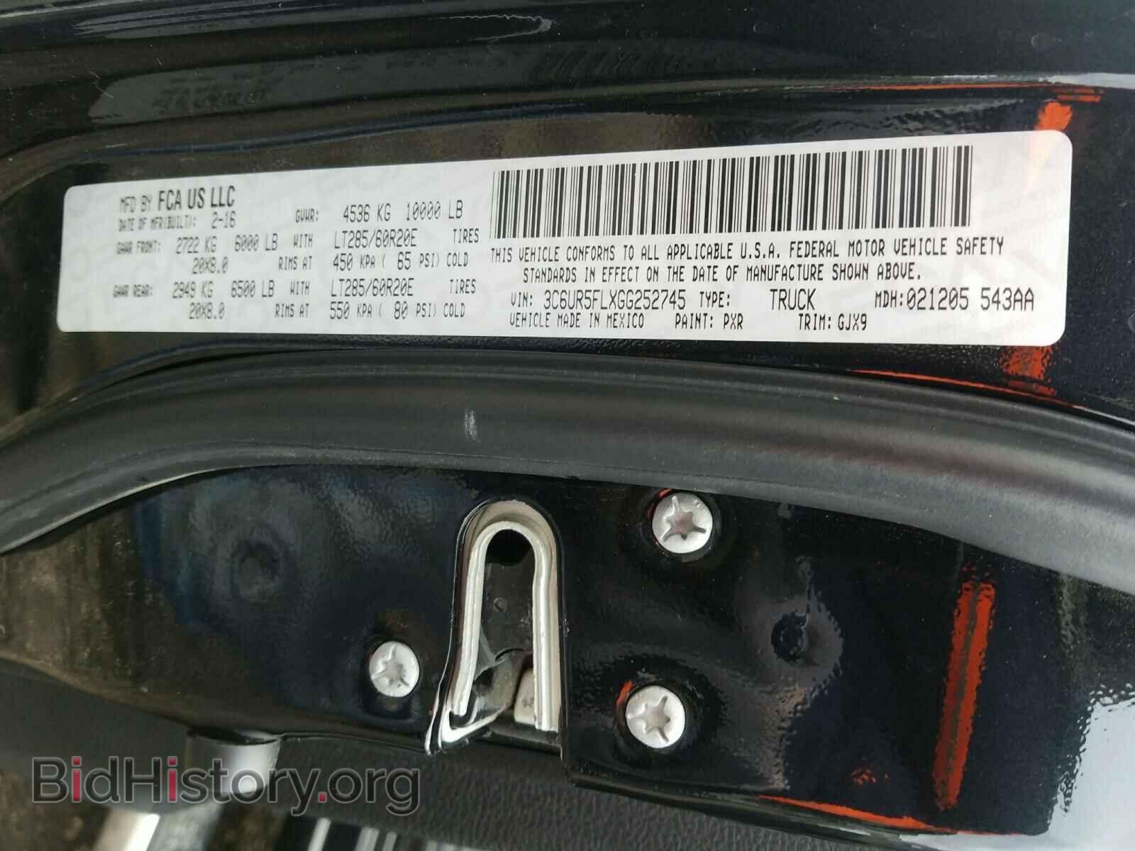 2016 RAM 2500 - VIN: 3C6UR5FLXGG252745 - Фото 10