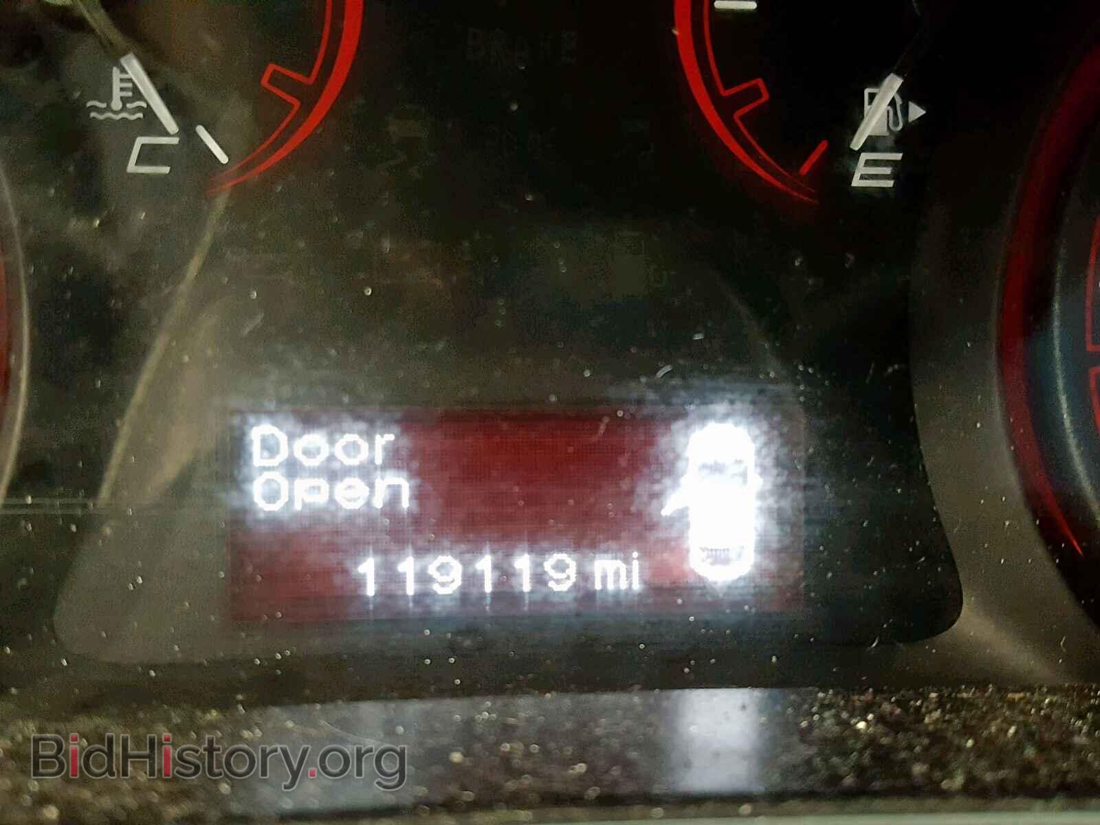 2015 DODGE DART - VIN: 1C3CDFBB1FD200054 - Фото 8