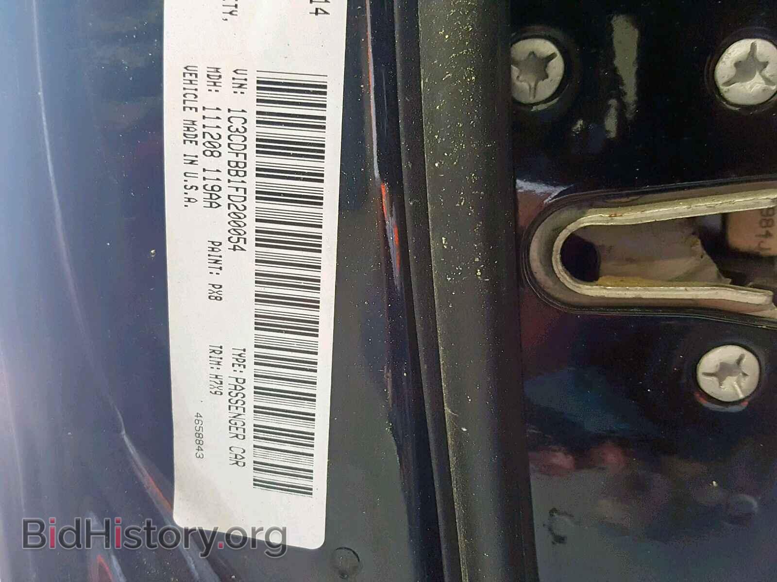 2015 DODGE DART - VIN: 1C3CDFBB1FD200054 - Фото 10