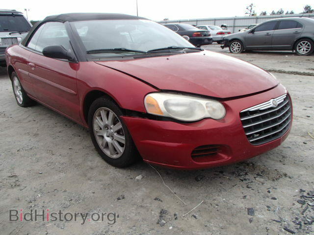 Фотография 1C3EL75R64N108410 - CHRYSLER SEBRING 2004