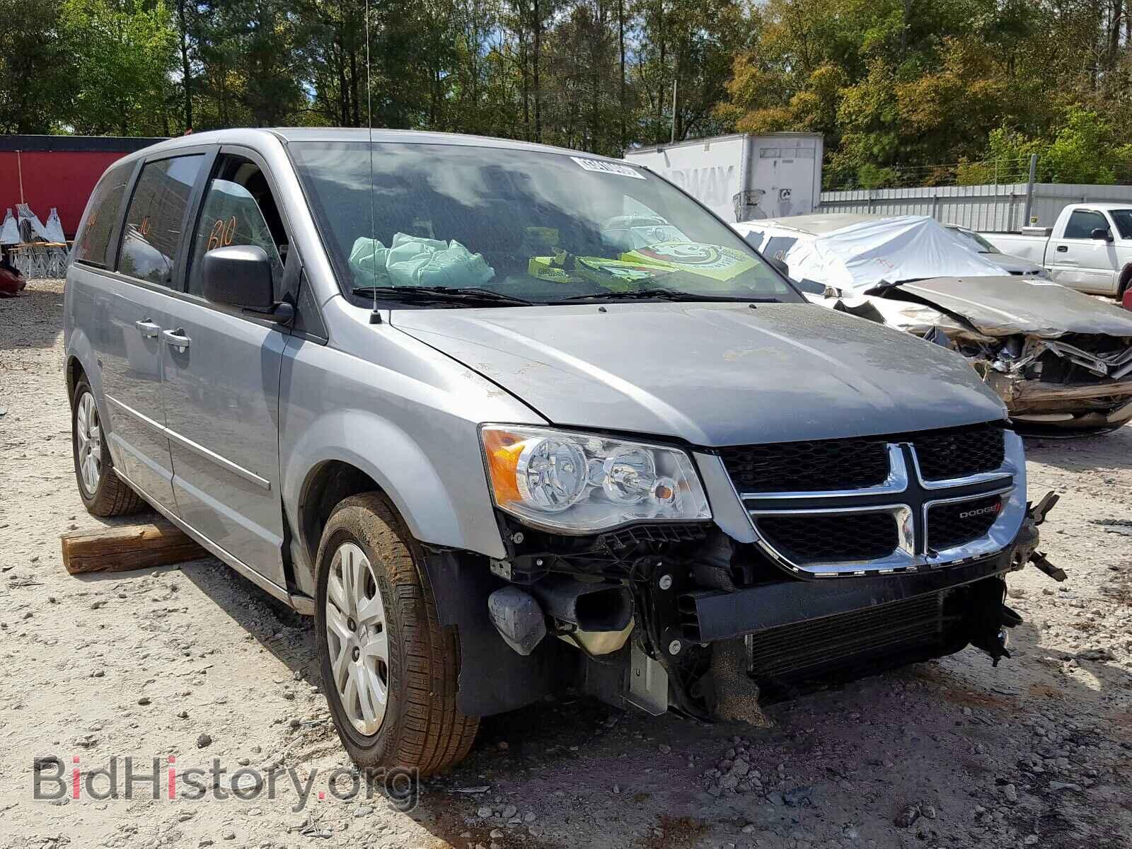 Photo 2C4RDGBG3FR663446 - DODGE CARAVAN 2015