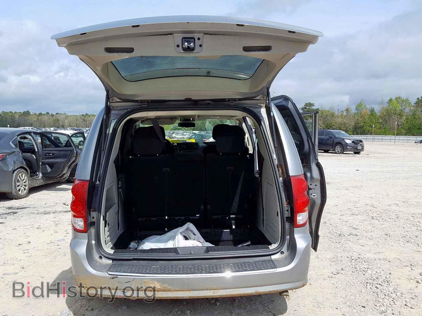 2015 DODGE CARAVAN - VIN: 2C4RDGBG3FR663446 - Фото 9