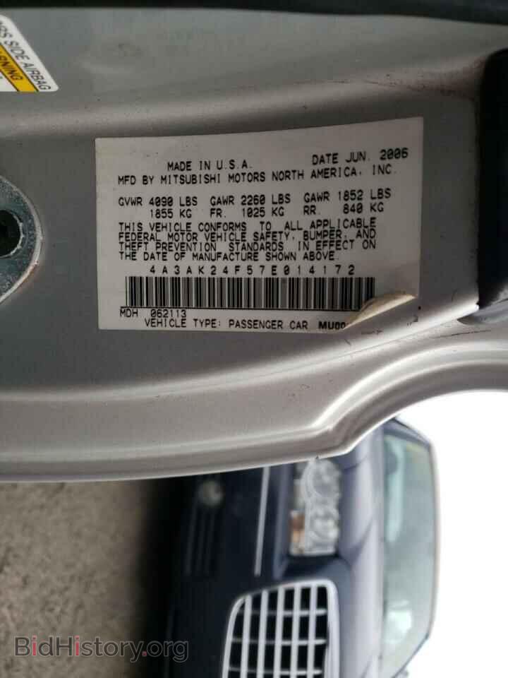 2007 MITSUBISHI ECLIPSE - VIN: 4A3AK24F57E014172 - Photo 10
