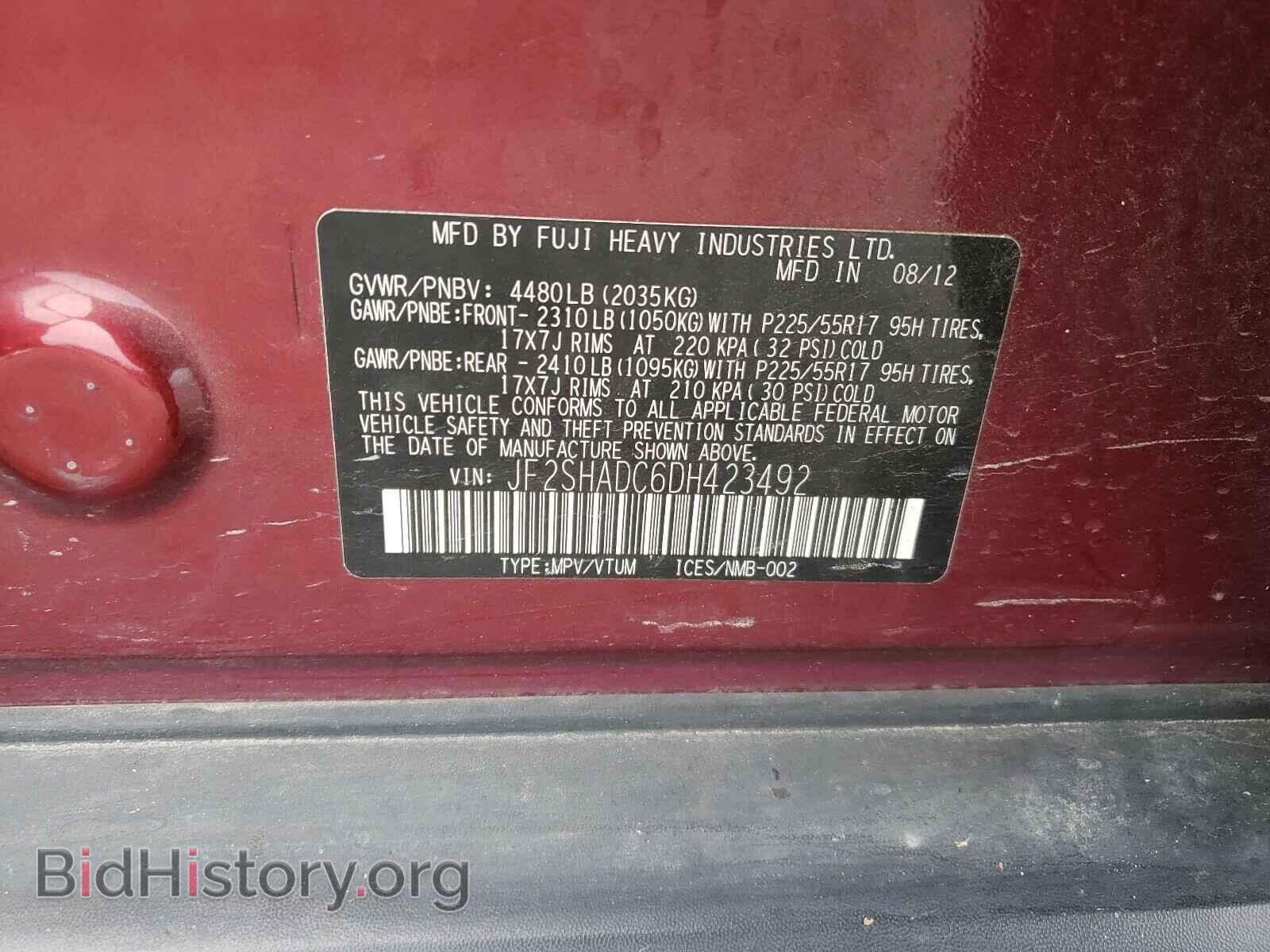 2013 SUBARU FORESTER - VIN: JF2SHADC6DH423492 - Фото 10