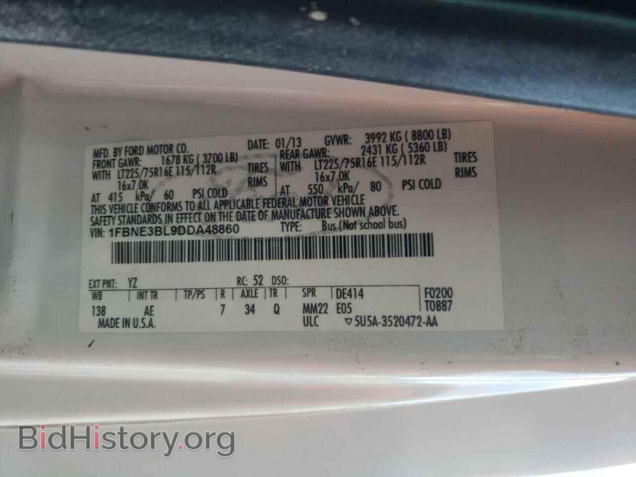 2013 FORD ECONOLINE - VIN: 1FBNE3BL9DDA48860 - Фото 10