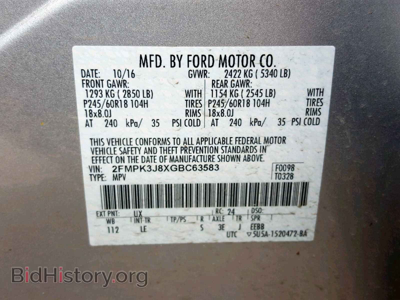 2016 FORD EDGE SEL - VIN: 2FMPK3J8XGBC63583 - Photo 10