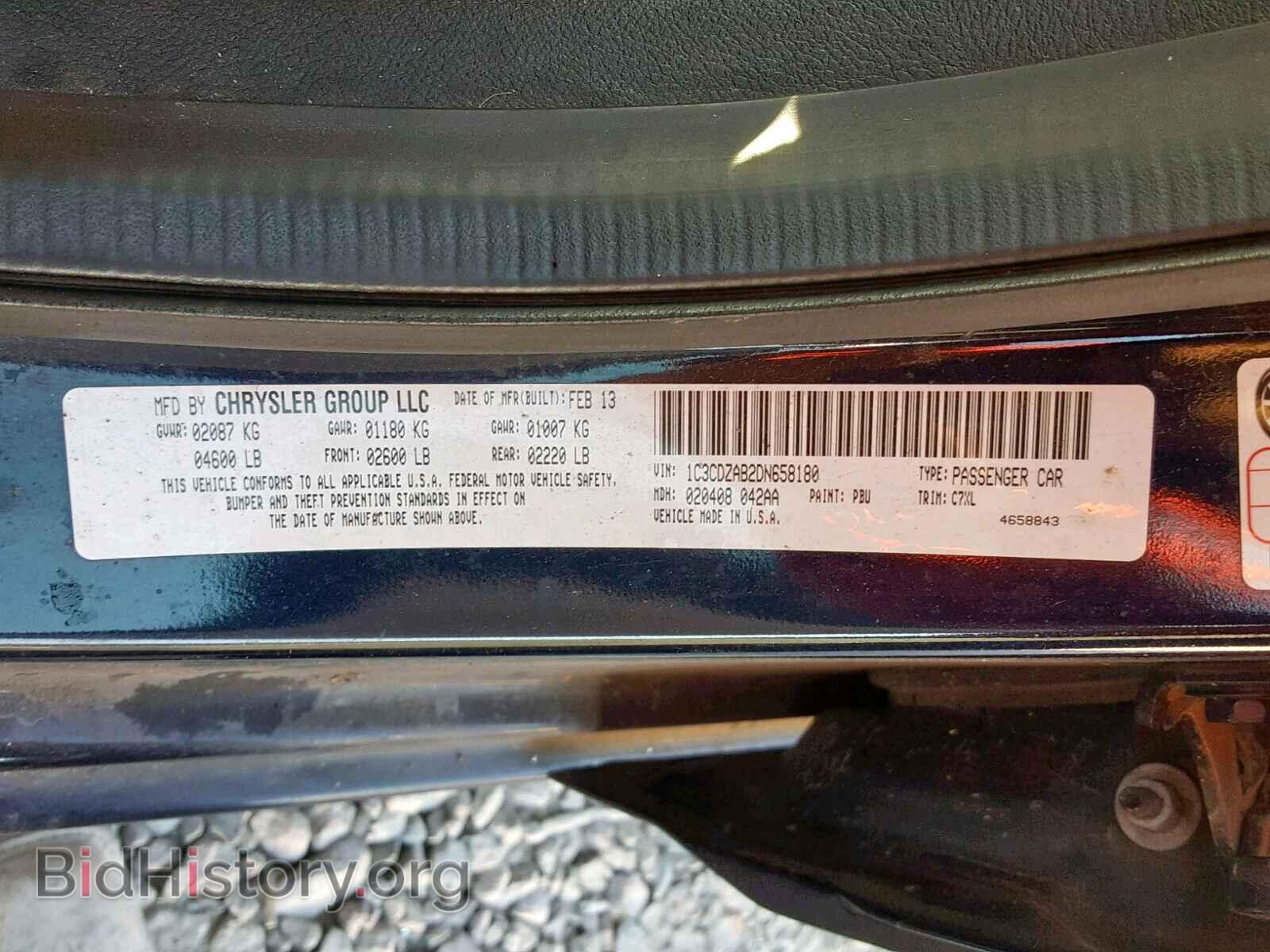 2013 DODGE AVENGER - VIN: 1C3CDZAB2DN658180 - Фото 10
