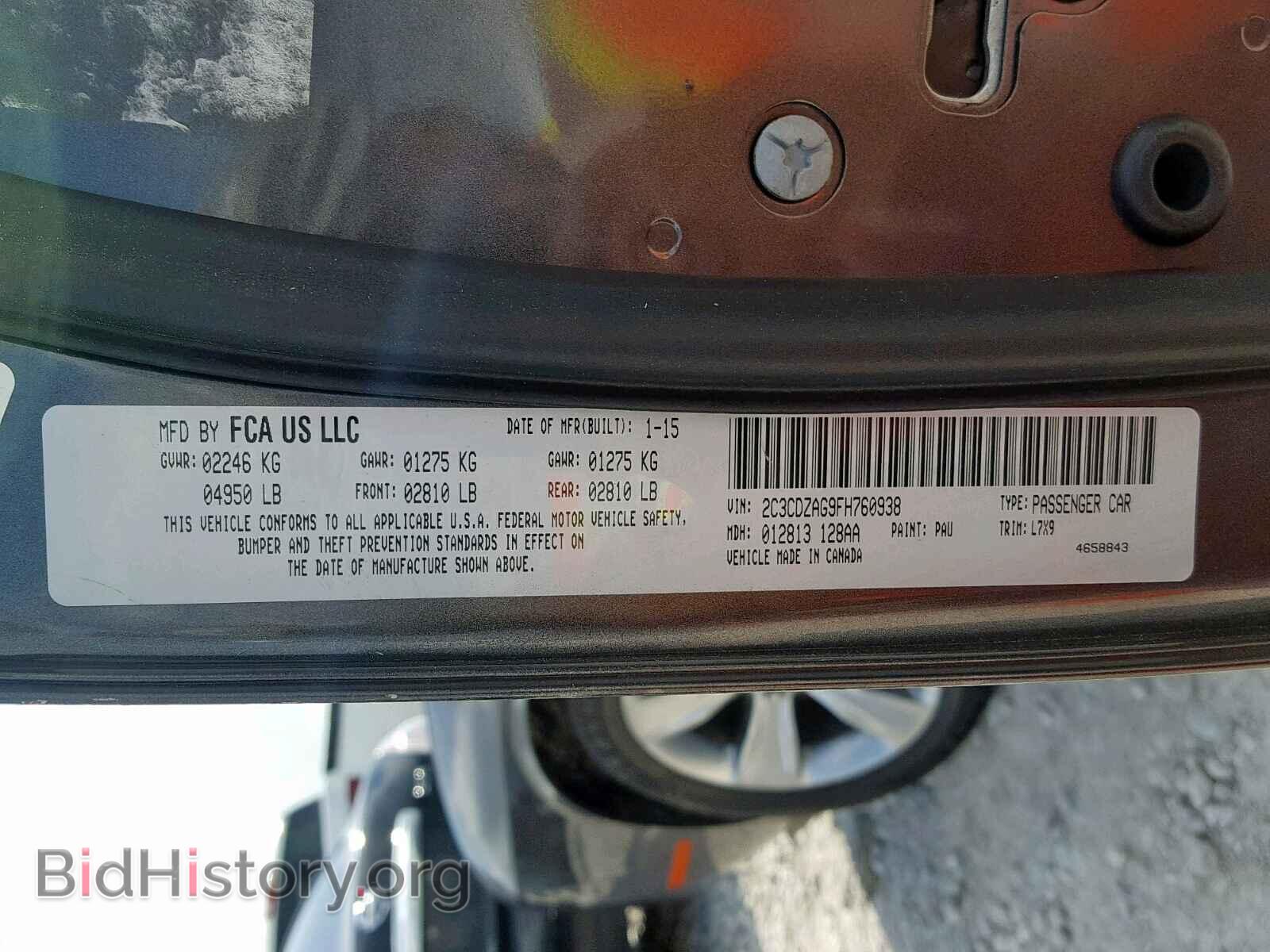 2015 DODGE CHALLENGER - VIN: 2C3CDZAG9FH760938 - Фото 10