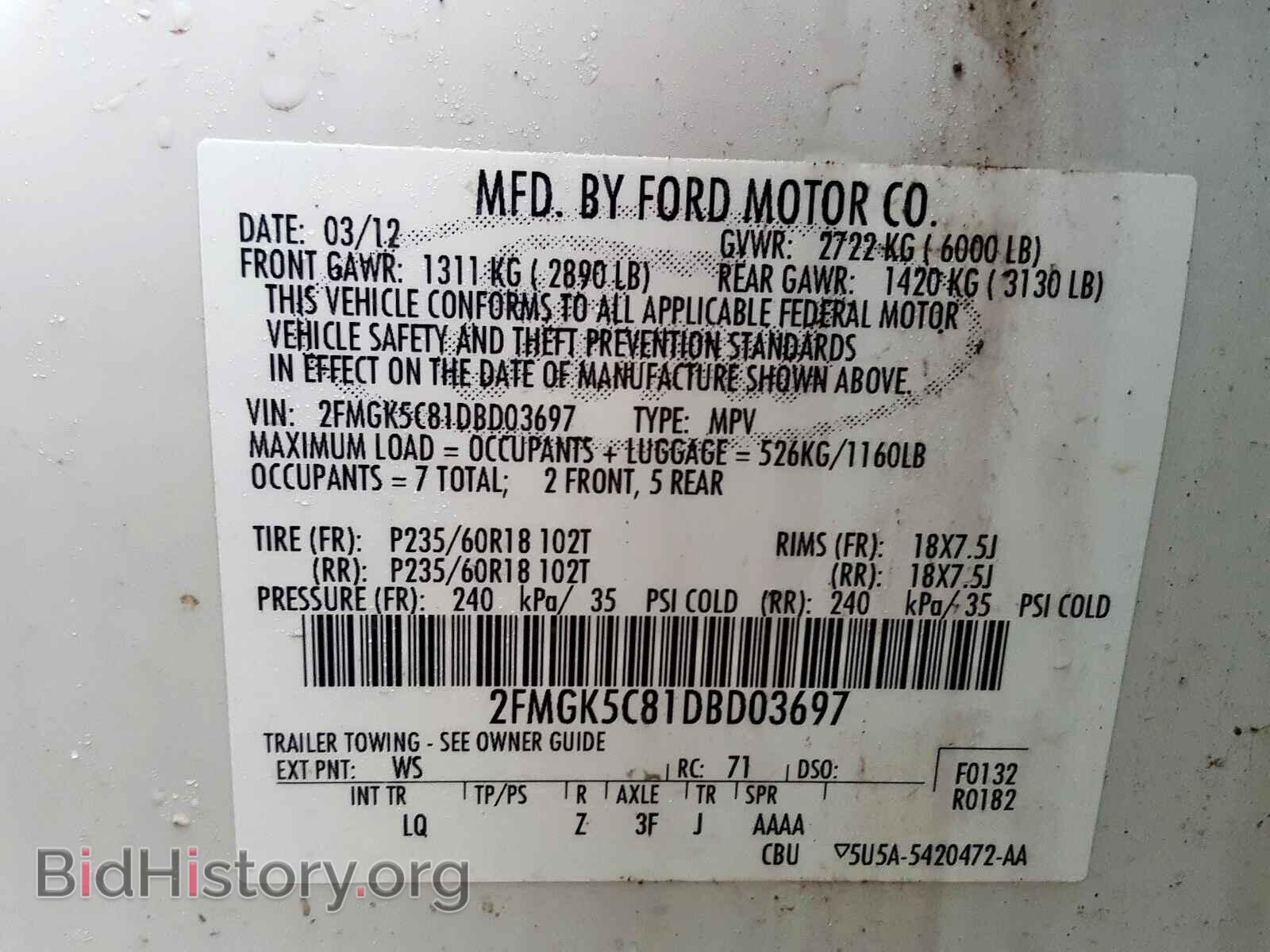 2013 FORD FLEX - VIN: 2FMGK5C81DBD03697 - Photo 10