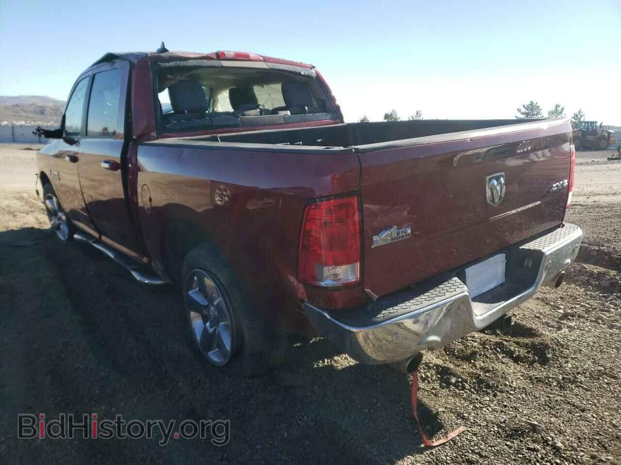 2015 RAM 1500 - VIN: 1C6RR7LT7FS610431 - Фото 3