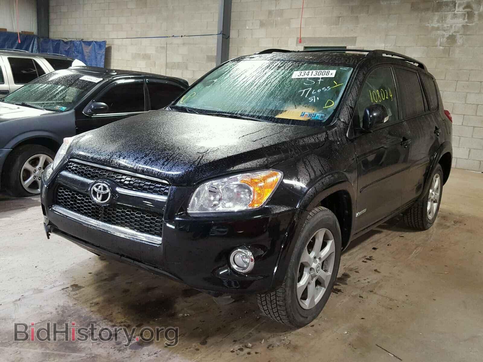 2011 TOYOTA RAV4 - VIN: 2T3DF4DV2BW155242 - Фото 2