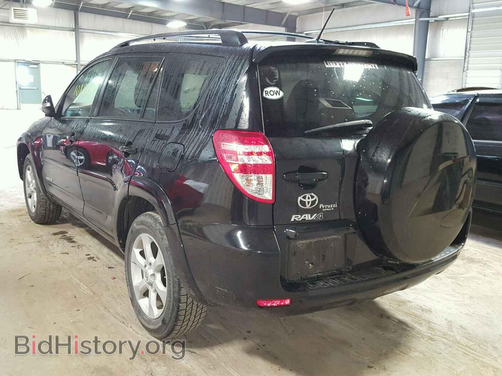 2011 TOYOTA RAV4 - VIN: 2T3DF4DV2BW155242 - Фото 3